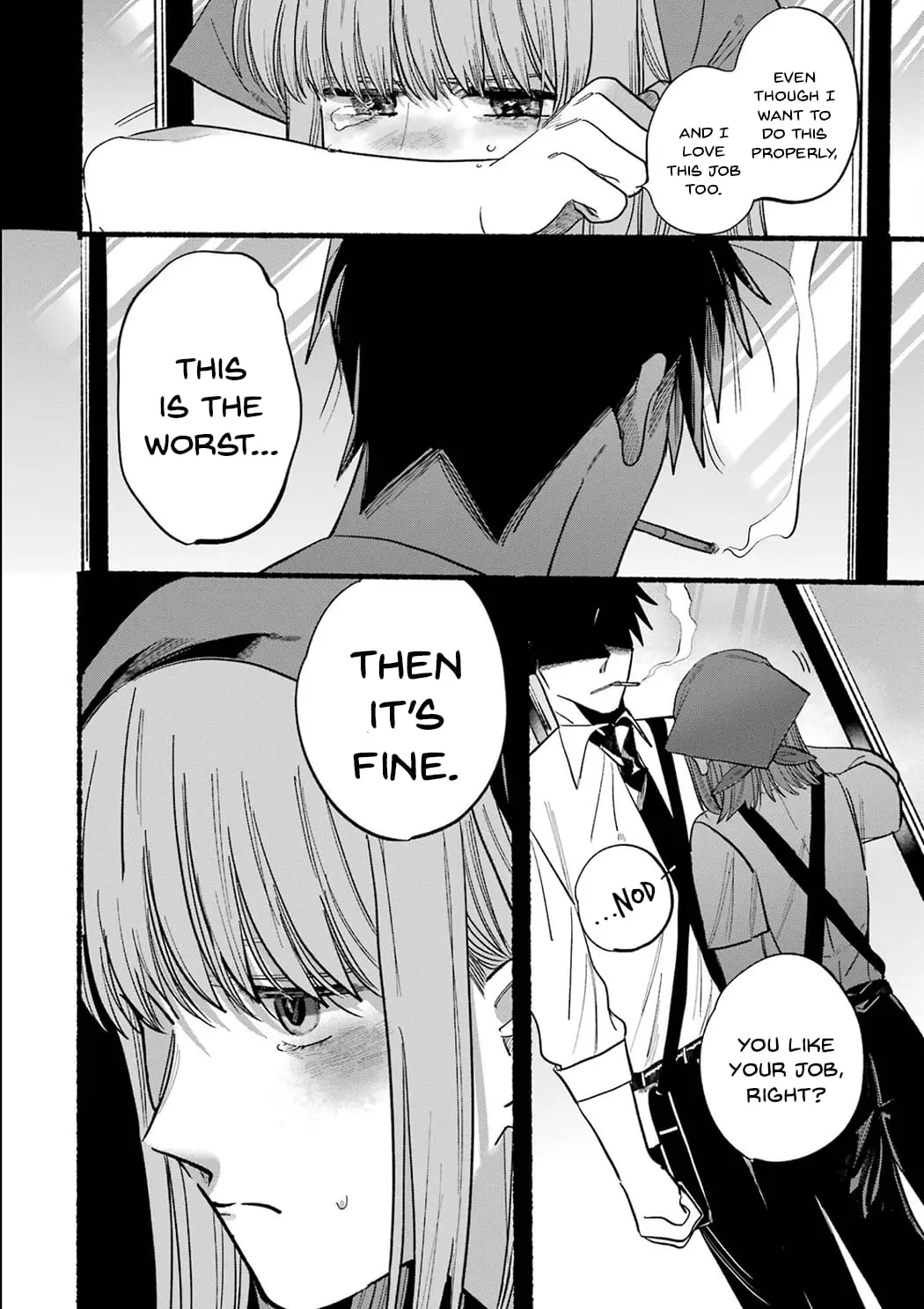 Super no Ura de Yani Suu Futari - Chapter 16.5 - Page 18