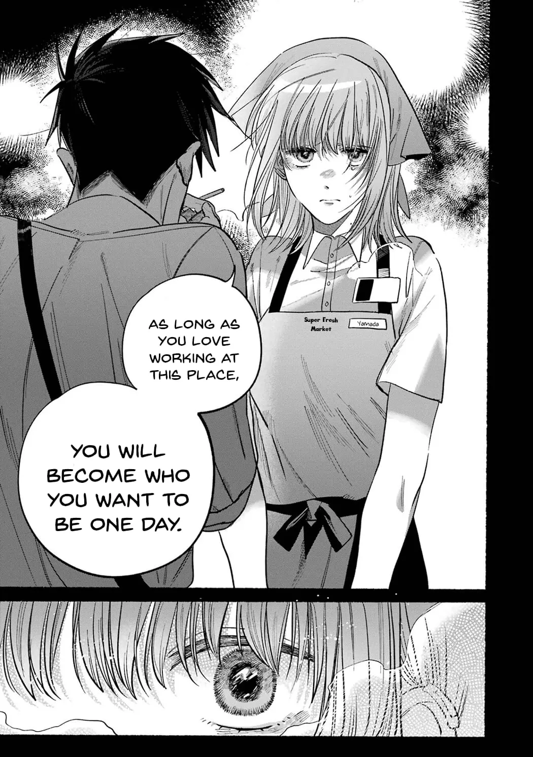 Super no Ura de Yani Suu Futari - Chapter 16.5 - Page 19