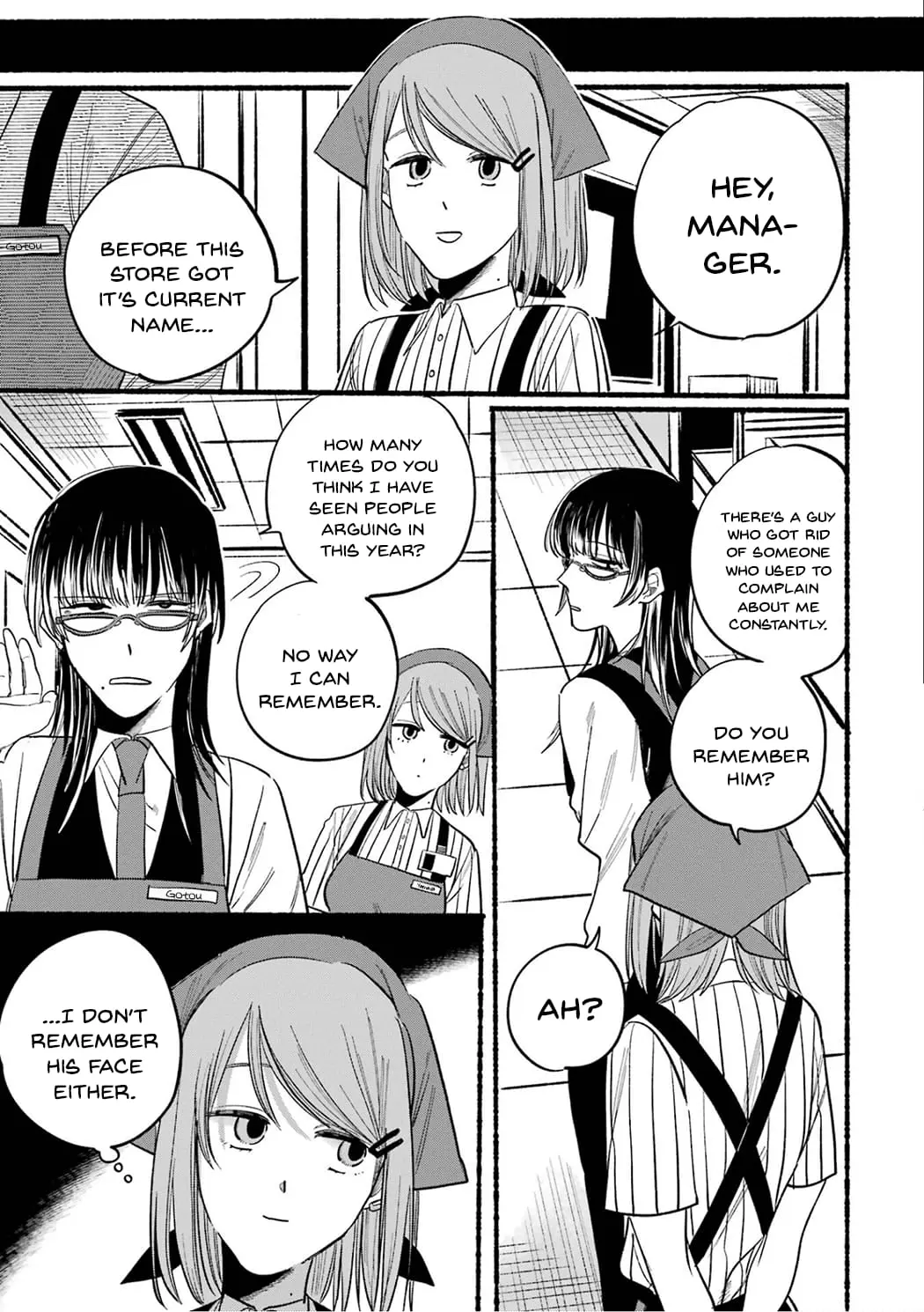 Super no Ura de Yani Suu Futari - Chapter 16.5 - Page 21