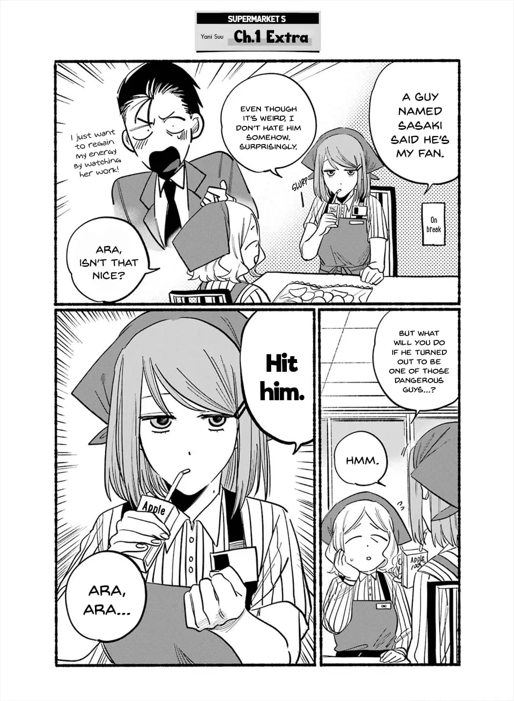 Super no Ura de Yani Suu Futari - Chapter 16.6 - Page 2