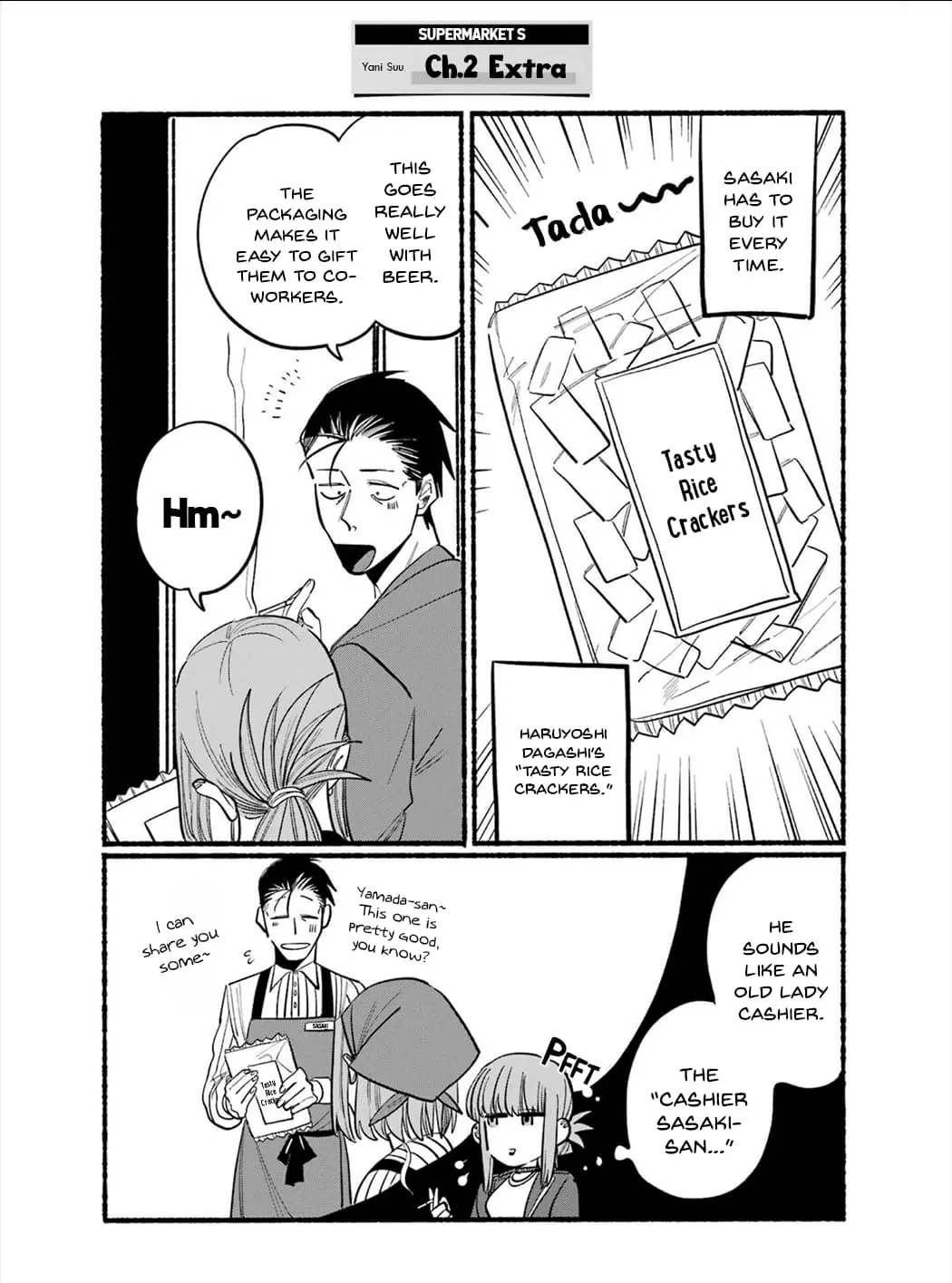 Super no Ura de Yani Suu Futari - Chapter 16.6 - Page 3