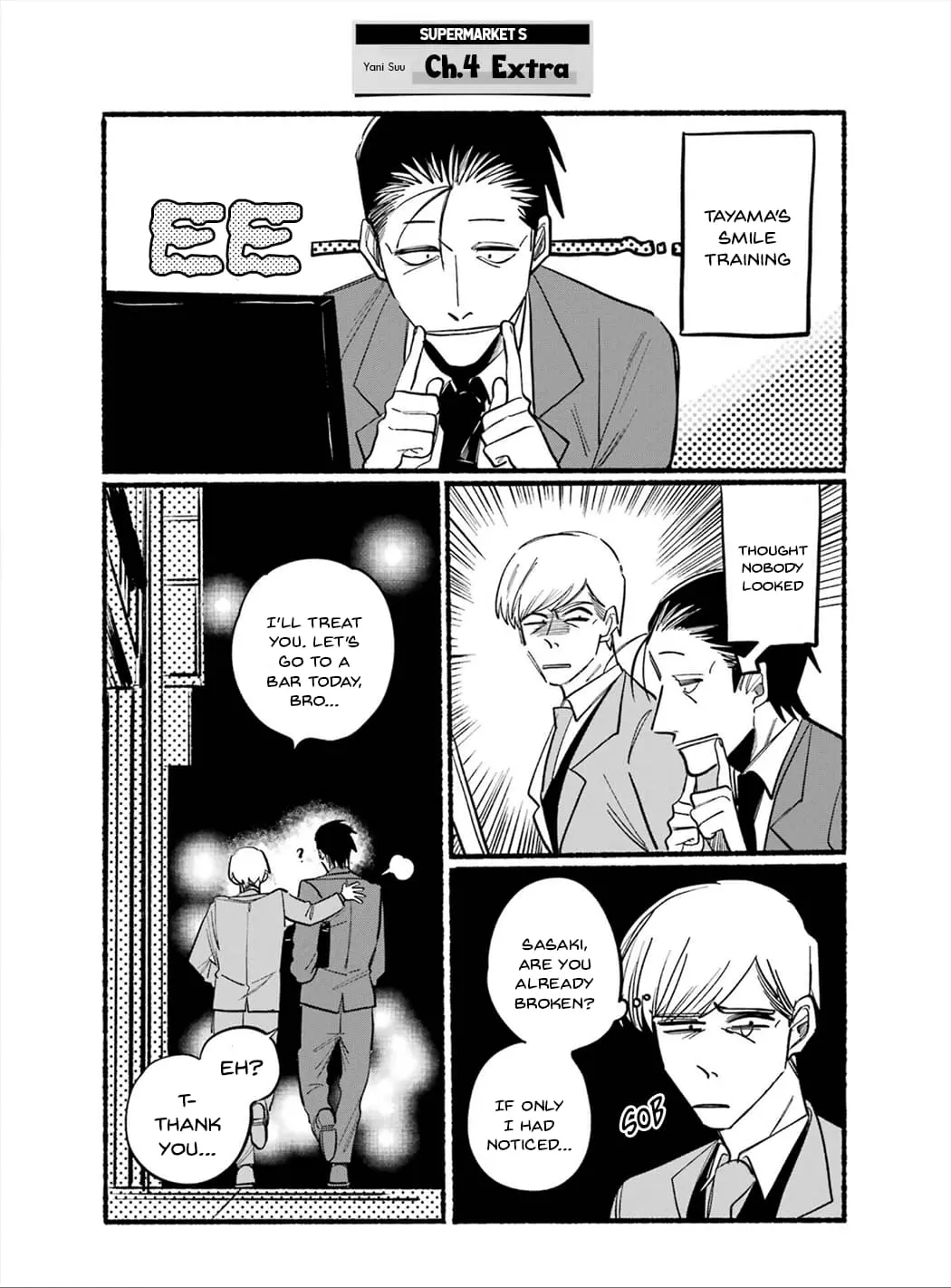 Super no Ura de Yani Suu Futari - Chapter 16.6 - Page 4