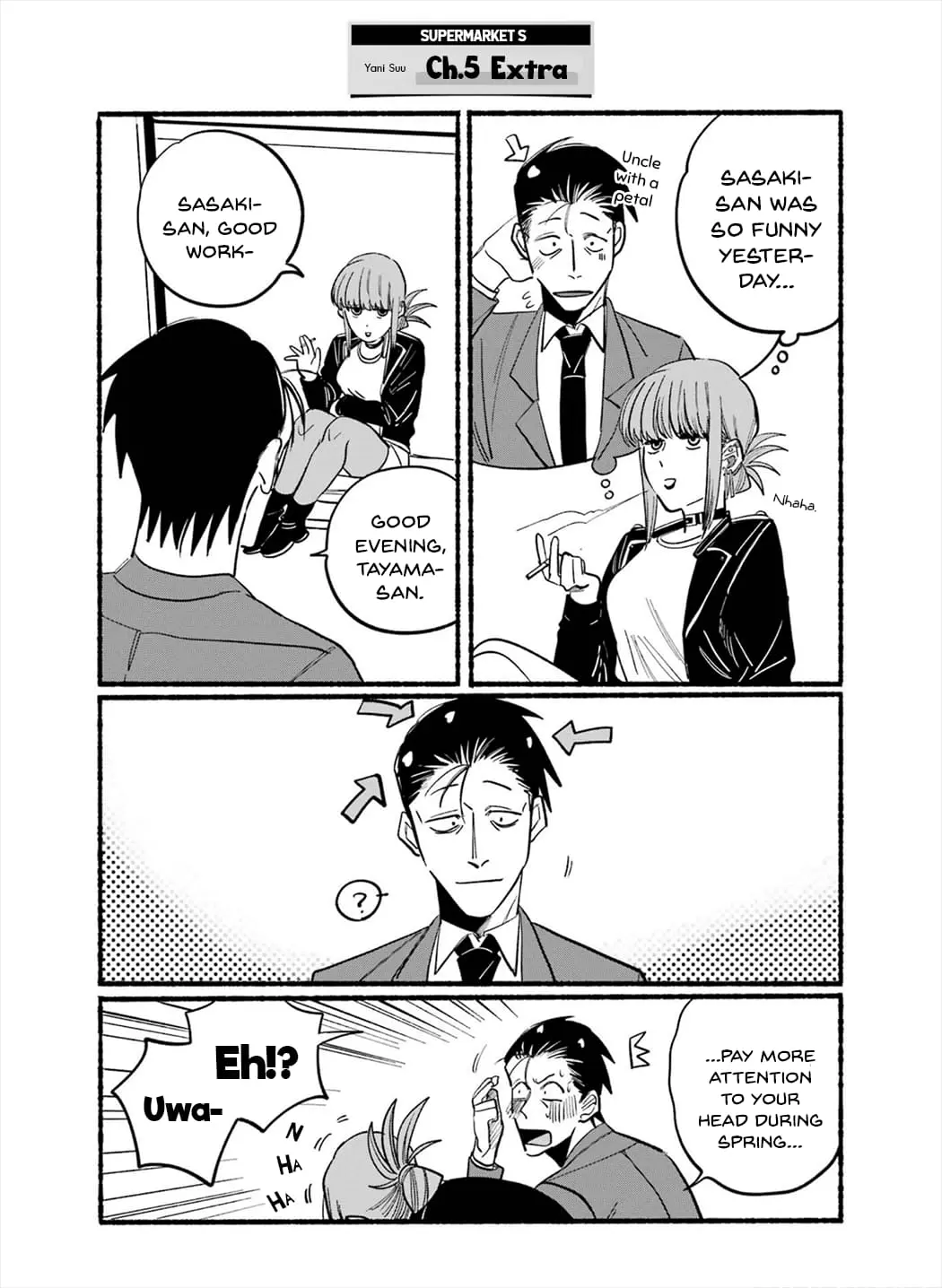 Super no Ura de Yani Suu Futari - Chapter 16.6 - Page 5