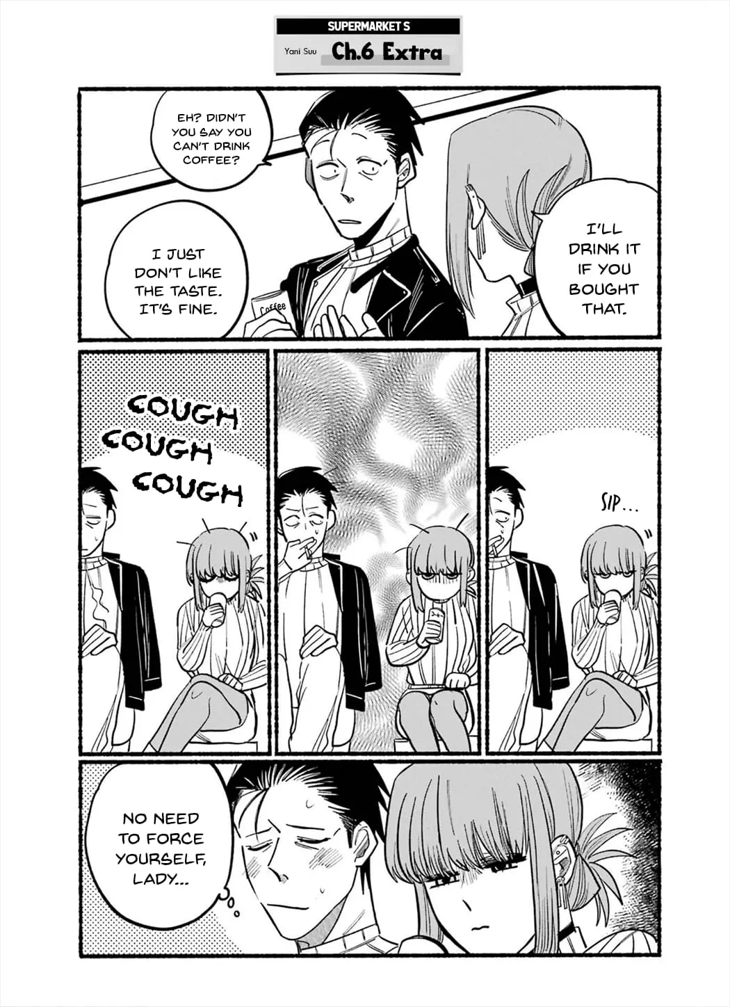 Super no Ura de Yani Suu Futari - Chapter 16.6 - Page 6