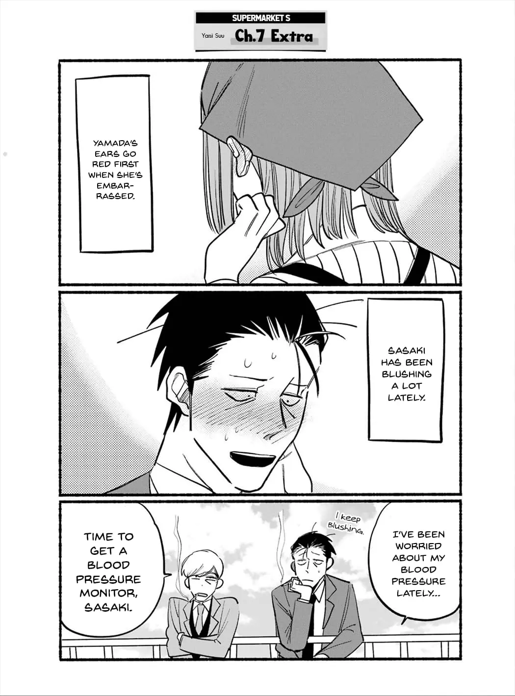 Super no Ura de Yani Suu Futari - Chapter 16.6 - Page 7