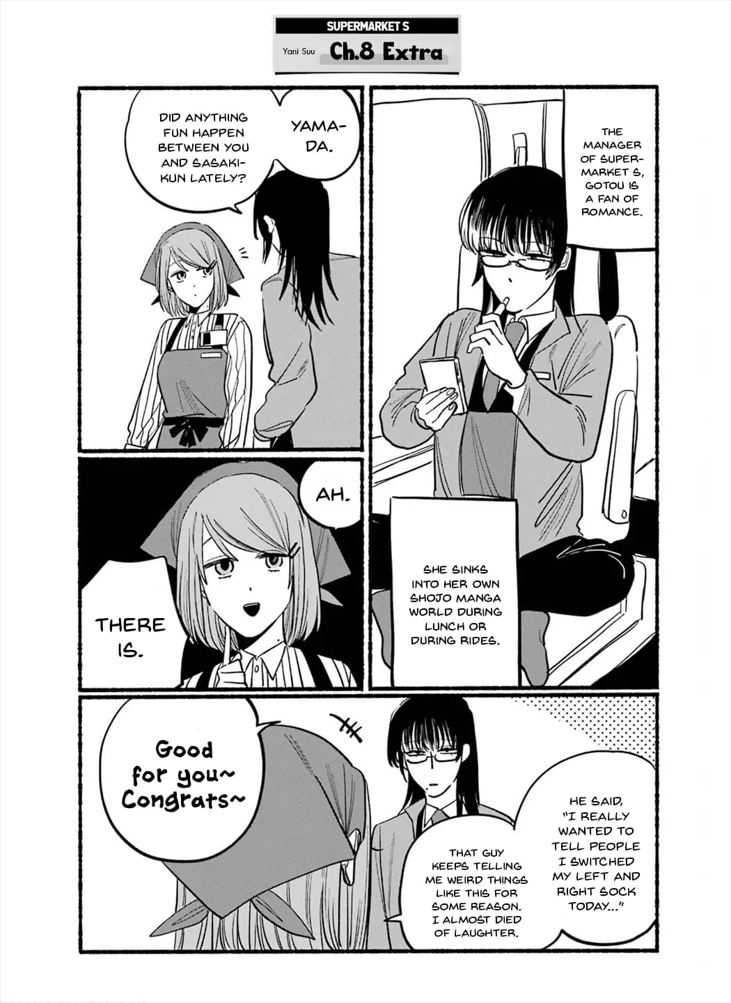 Super no Ura de Yani Suu Futari - Chapter 16.6 - Page 8
