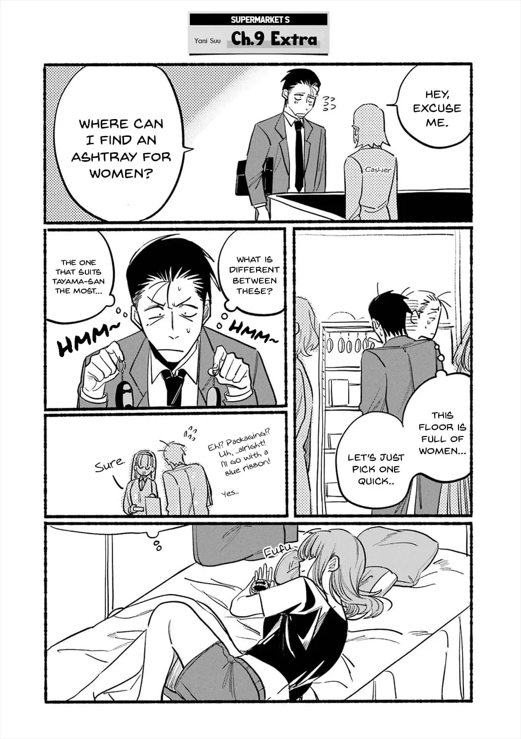 Super no Ura de Yani Suu Futari - Chapter 16.6 - Page 9