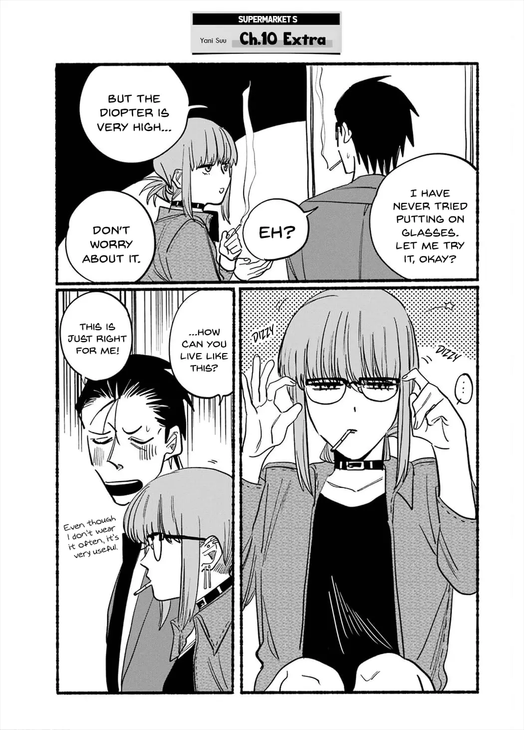 Super no Ura de Yani Suu Futari - Chapter 16.6 - Page 10
