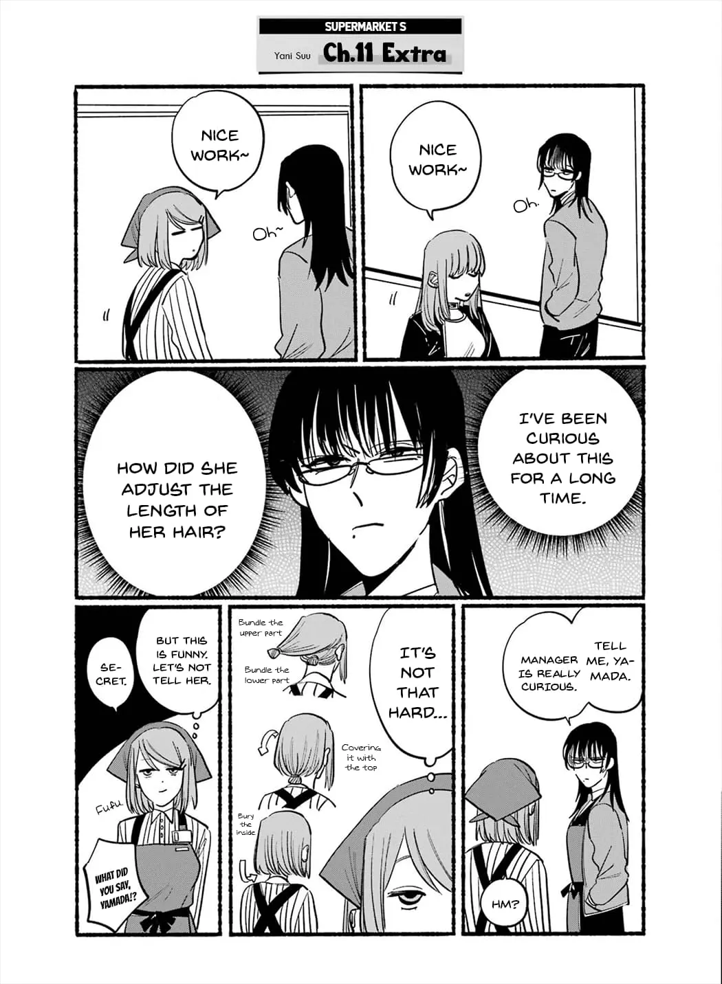 Super no Ura de Yani Suu Futari - Chapter 16.6 - Page 11