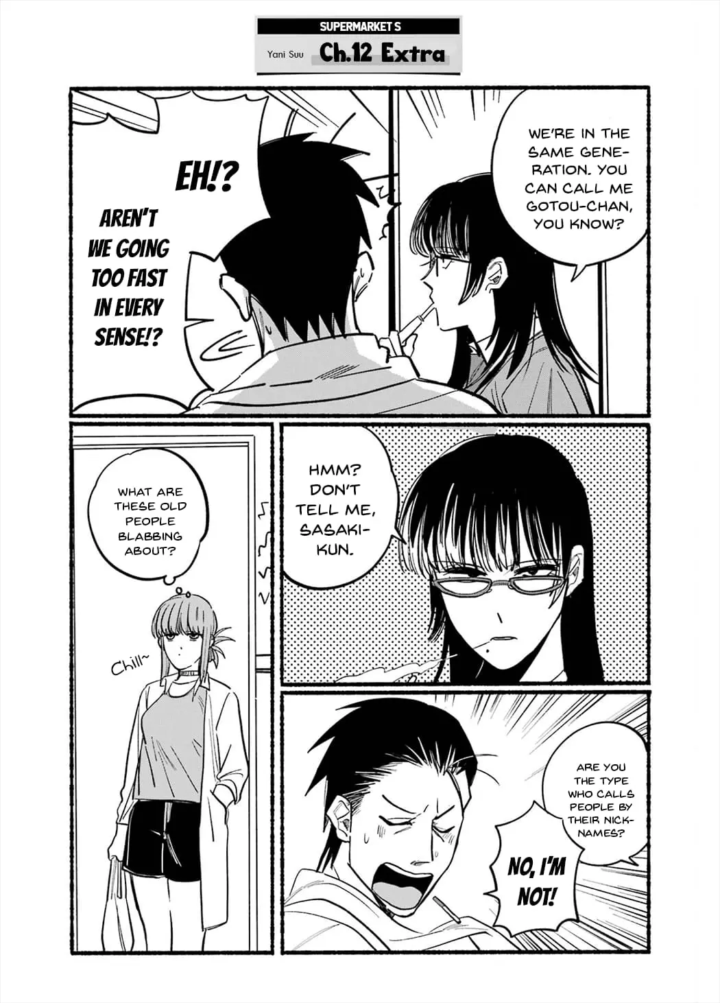 Super no Ura de Yani Suu Futari - Chapter 16.6 - Page 12