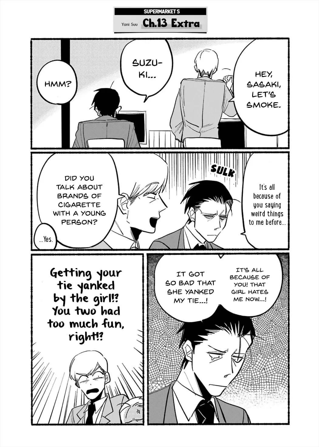 Super no Ura de Yani Suu Futari - Chapter 16.6 - Page 13