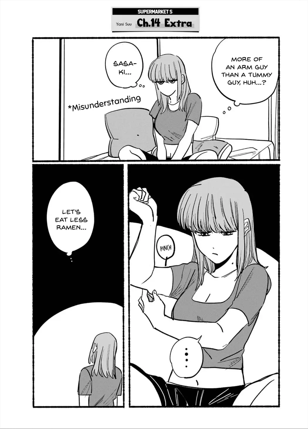 Super no Ura de Yani Suu Futari - Chapter 16.6 - Page 14