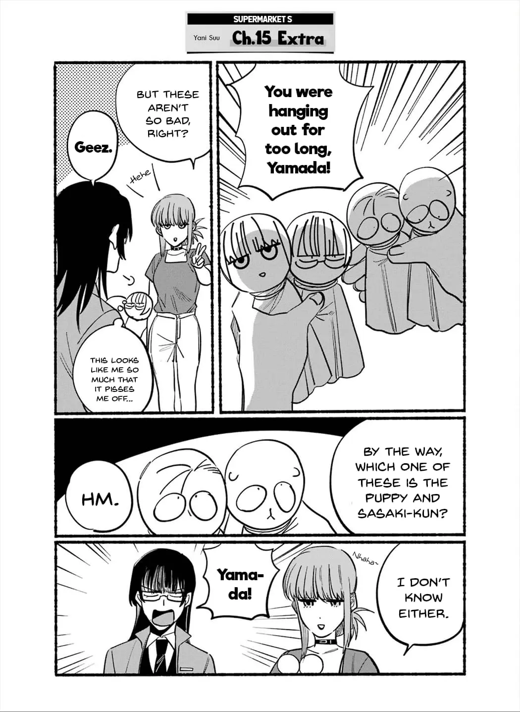 Super no Ura de Yani Suu Futari - Chapter 16.6 - Page 15