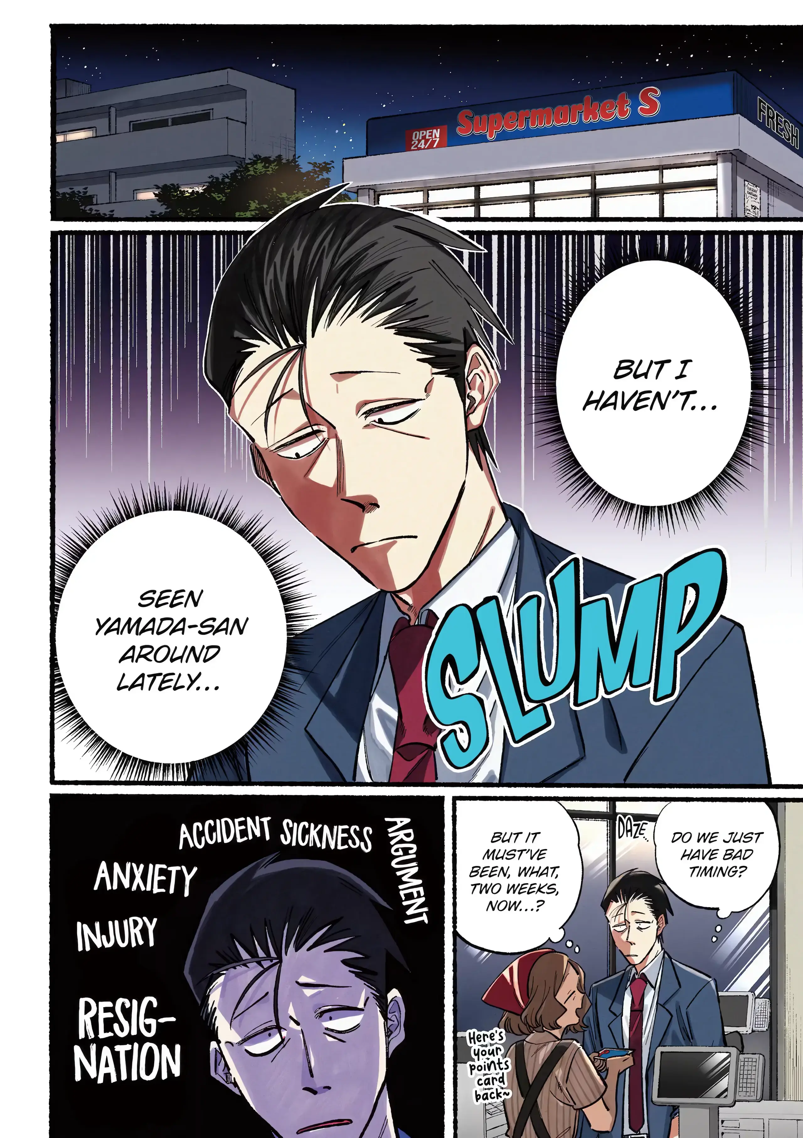 Super no Ura de Yani Suu Futari - Chapter 17.1 - Page 4