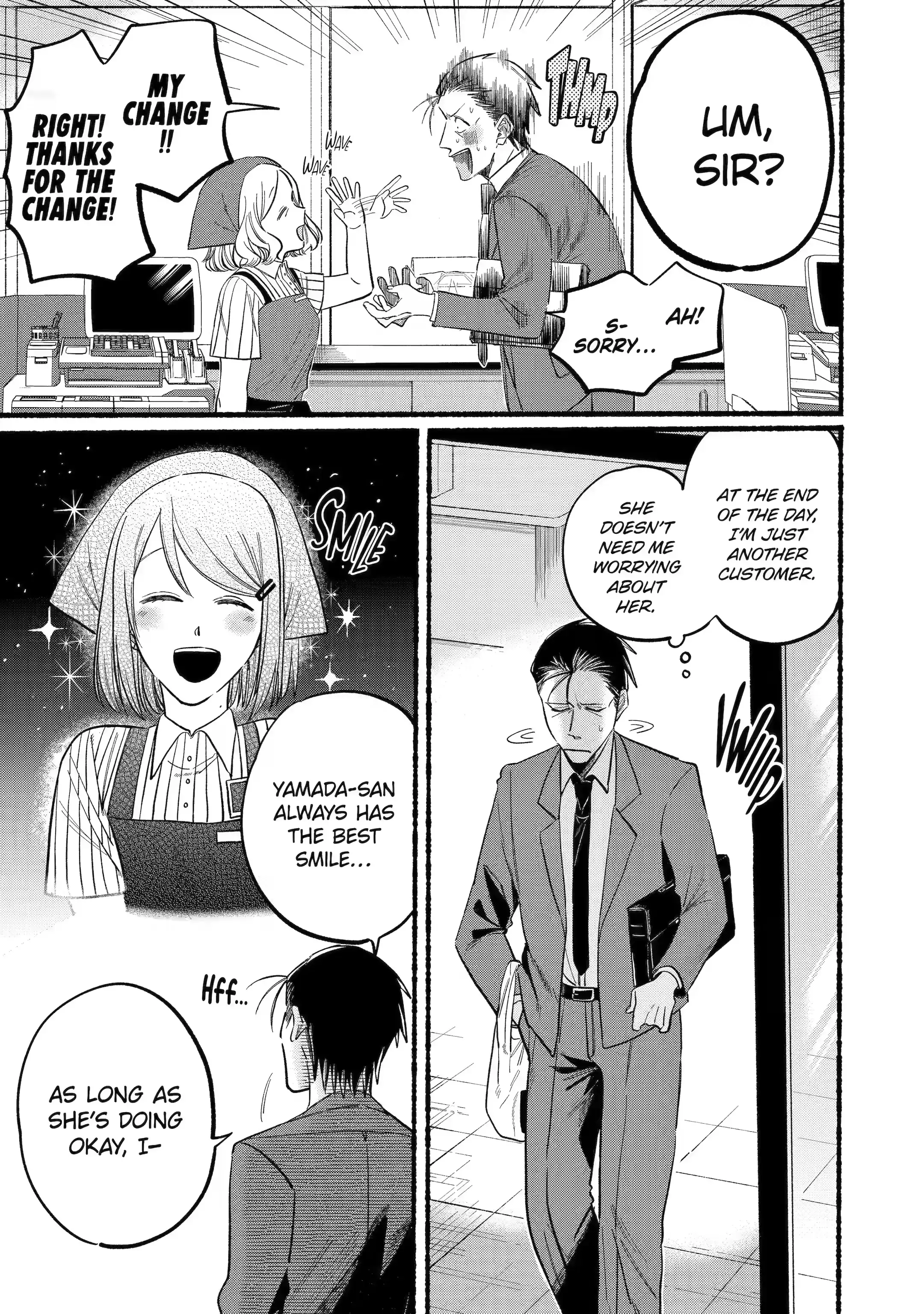 Super no Ura de Yani Suu Futari - Chapter 17.1 - Page 5