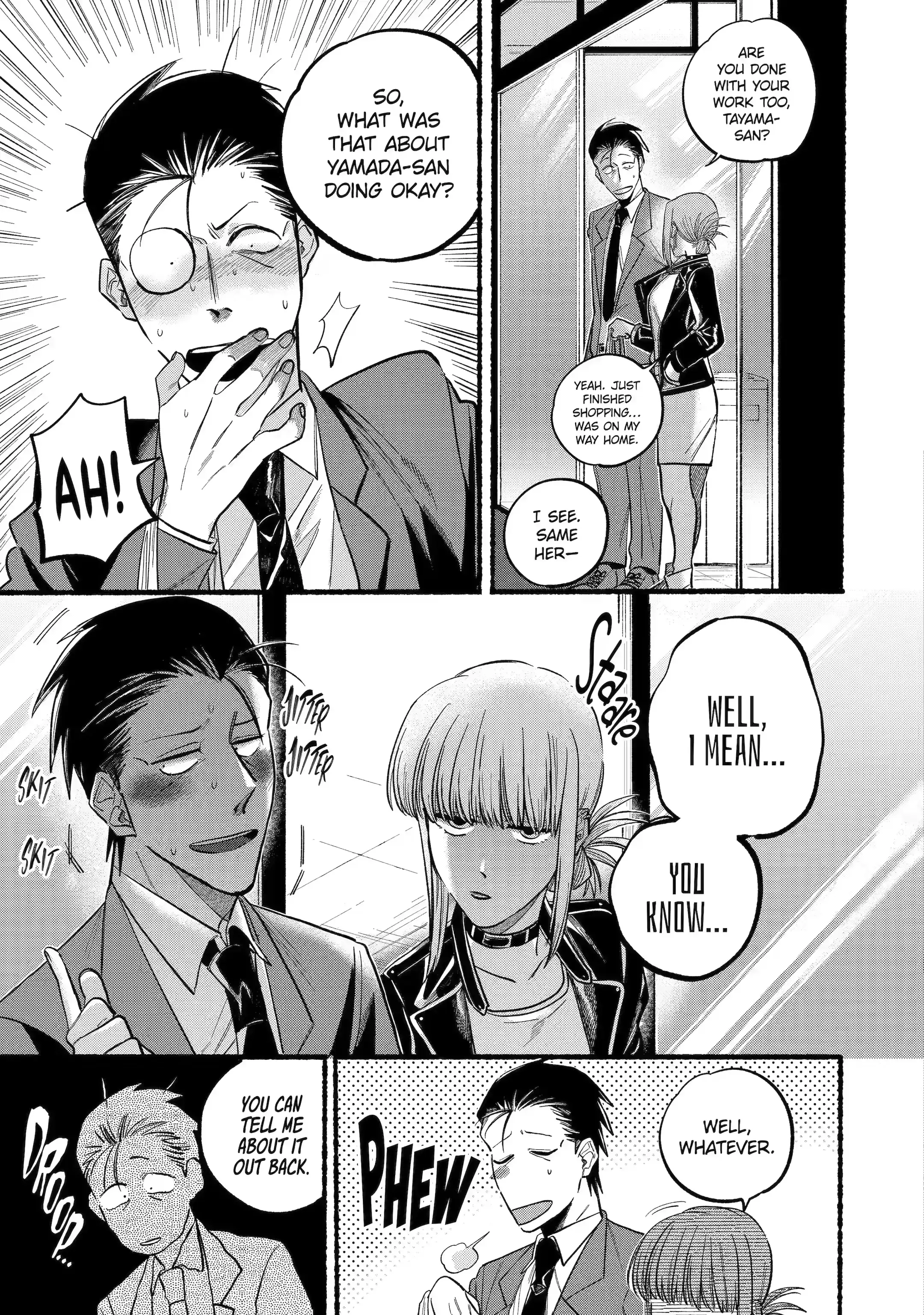 Super no Ura de Yani Suu Futari - Chapter 17.1 - Page 7