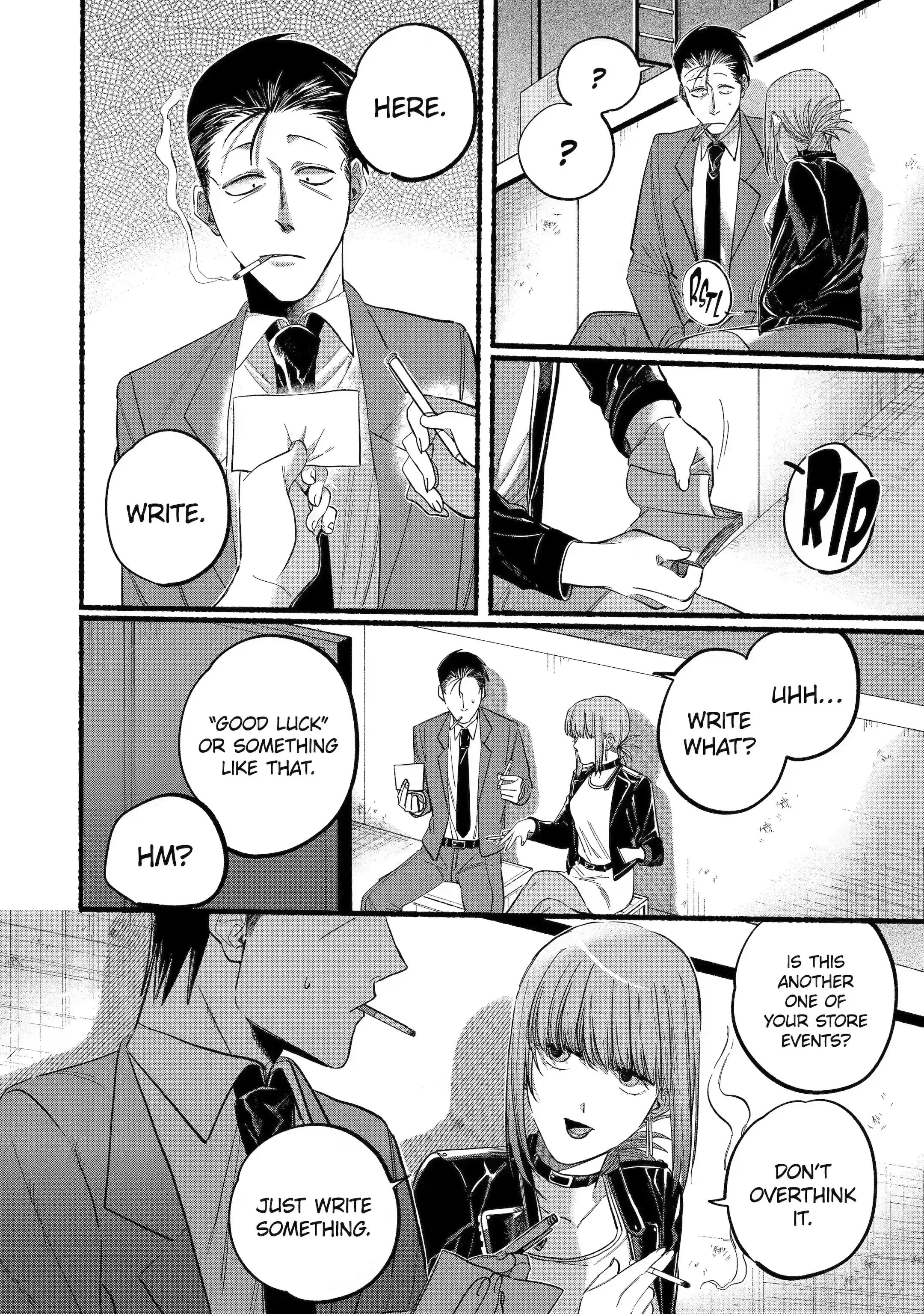 Super no Ura de Yani Suu Futari - Chapter 17.2 - Page 2
