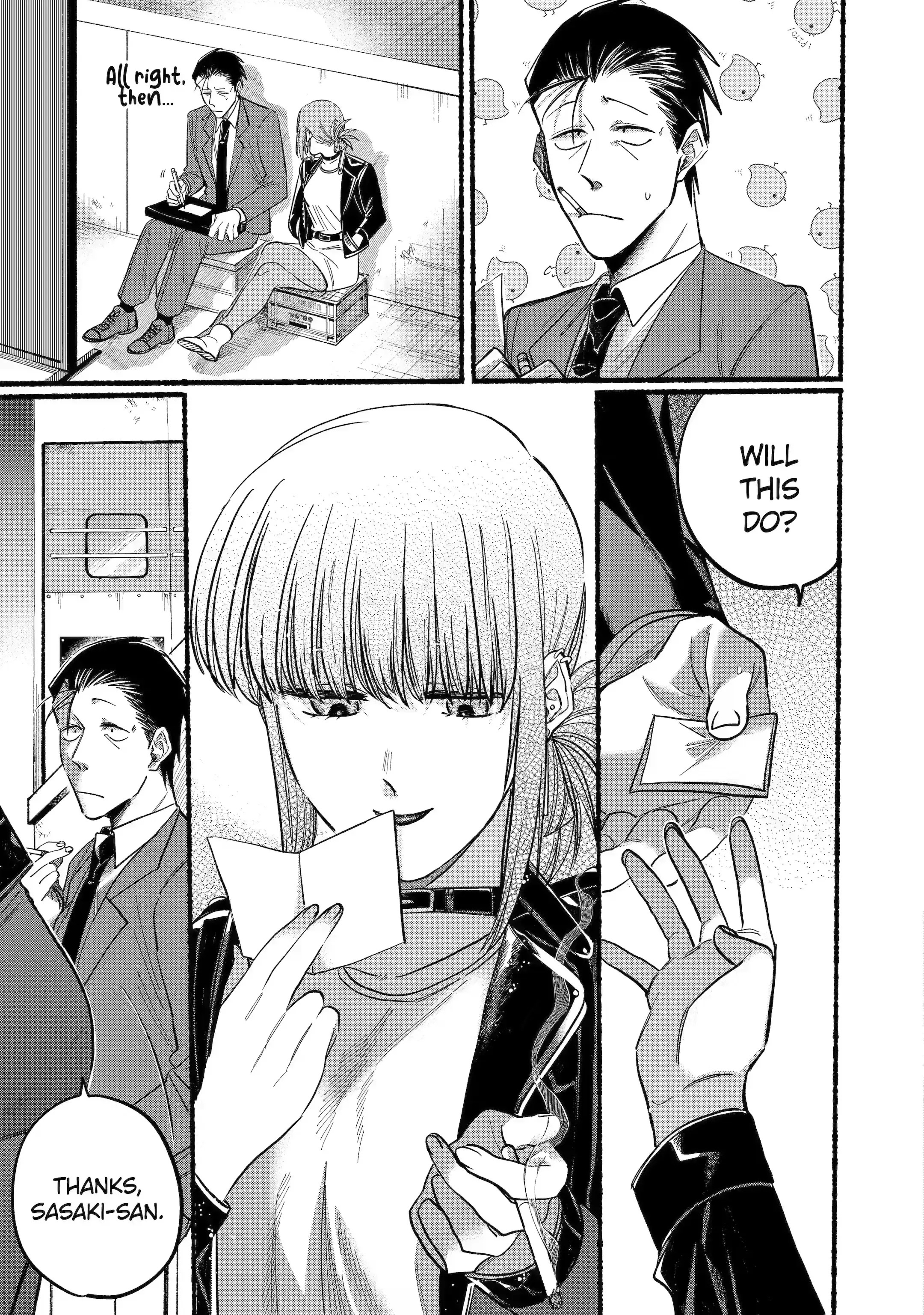 Super no Ura de Yani Suu Futari - Chapter 17.2 - Page 3