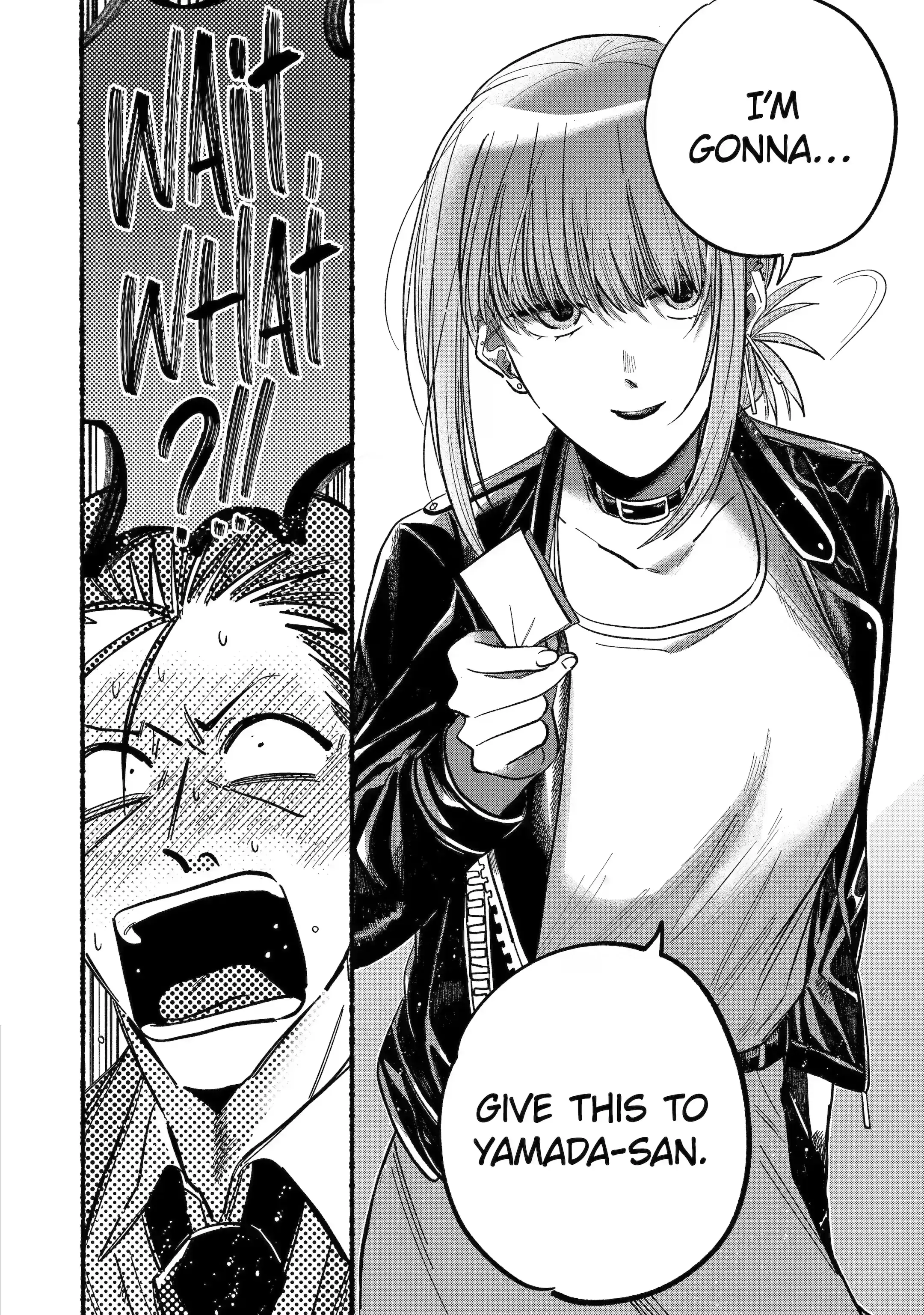 Super no Ura de Yani Suu Futari - Chapter 17.2 - Page 4