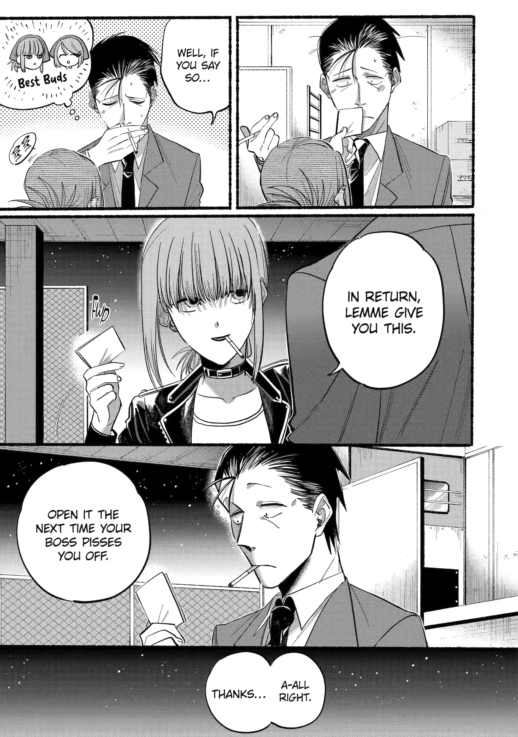 Super no Ura de Yani Suu Futari - Chapter 17.2 - Page 7