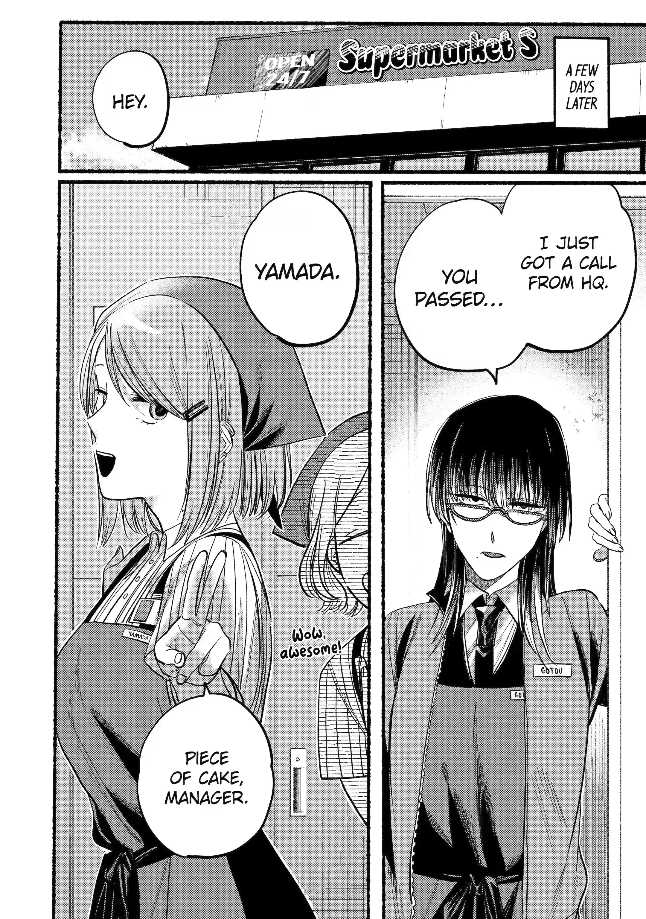 Super no Ura de Yani Suu Futari - Chapter 17.2 - Page 8