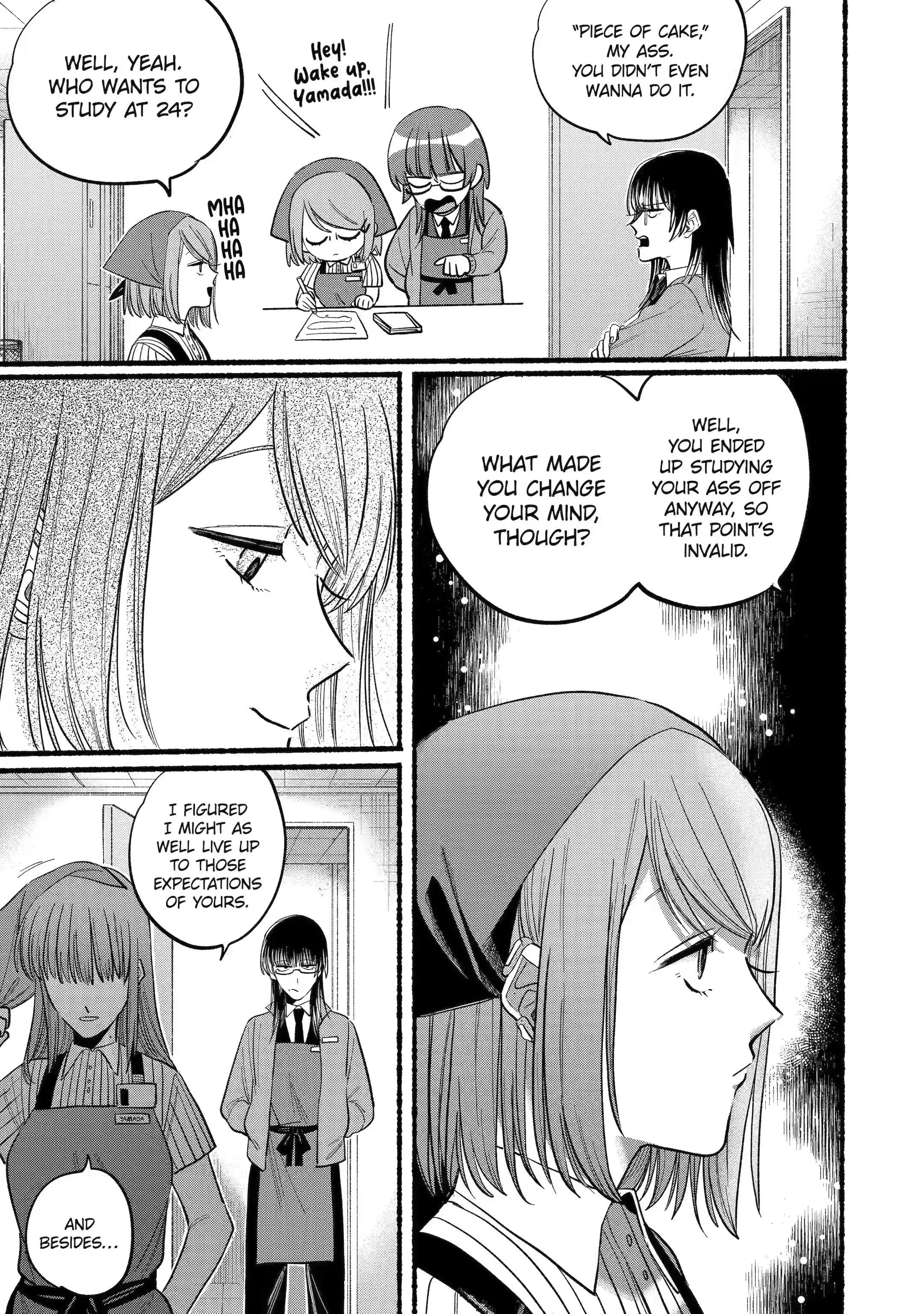 Super no Ura de Yani Suu Futari - Chapter 17.2 - Page 9