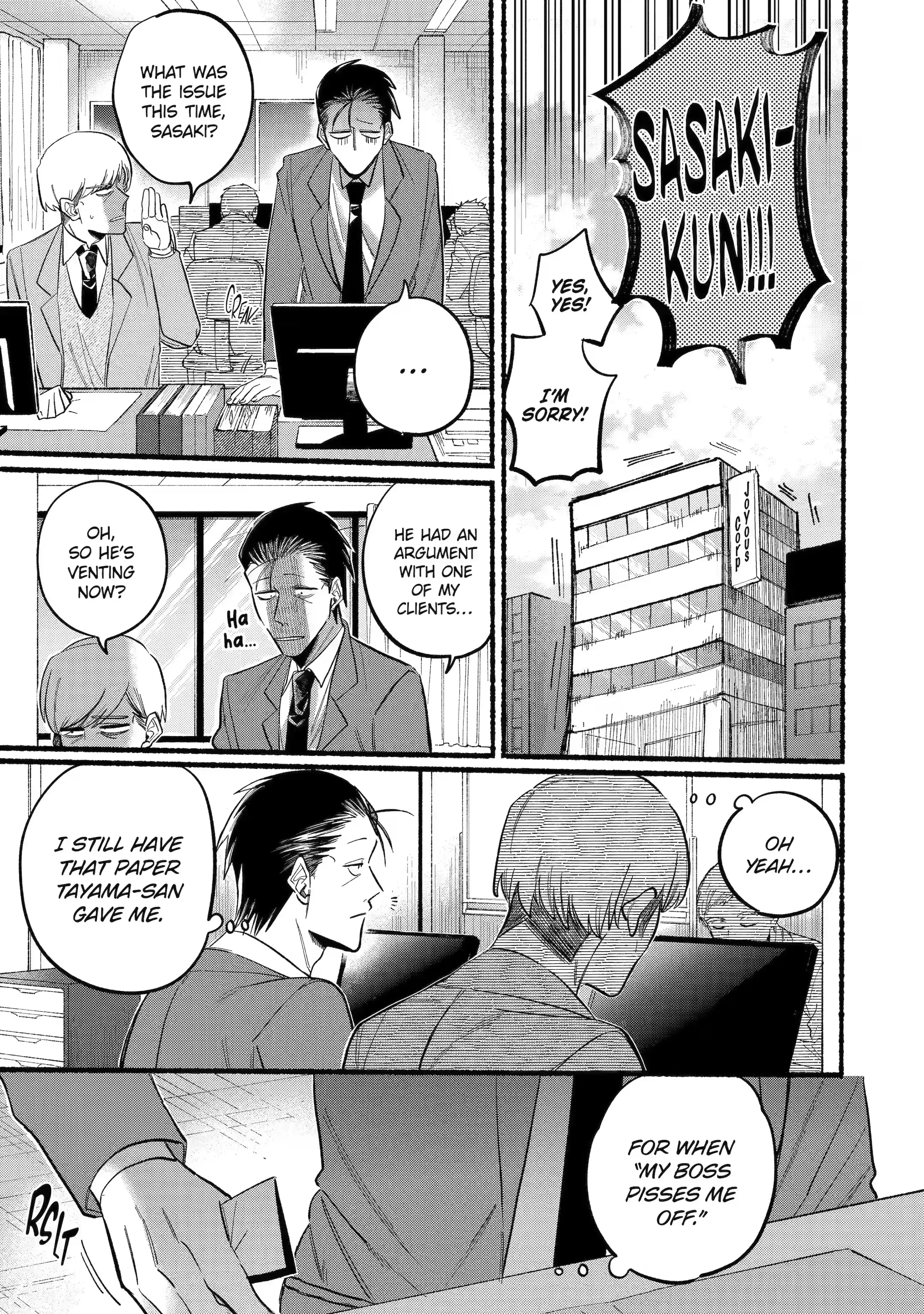 Super no Ura de Yani Suu Futari - Chapter 17.2 - Page 11