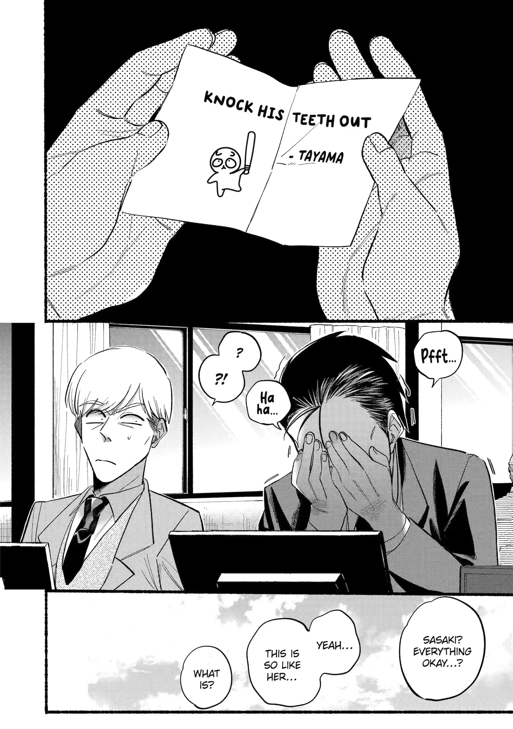 Super no Ura de Yani Suu Futari - Chapter 17.2 - Page 12