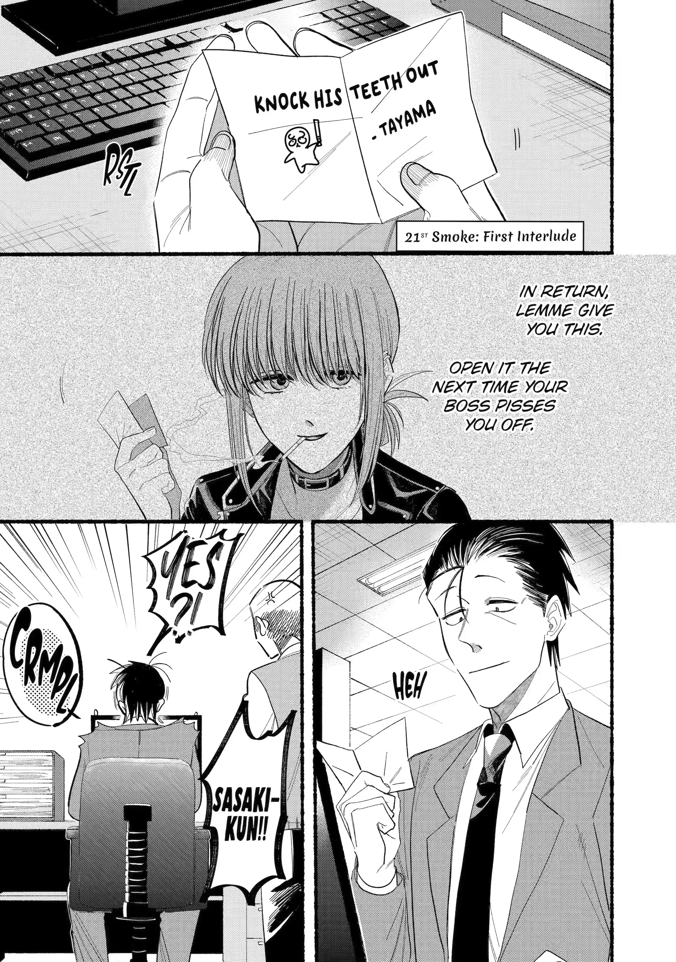 Super no Ura de Yani Suu Futari - Chapter 17.3 - Page 1
