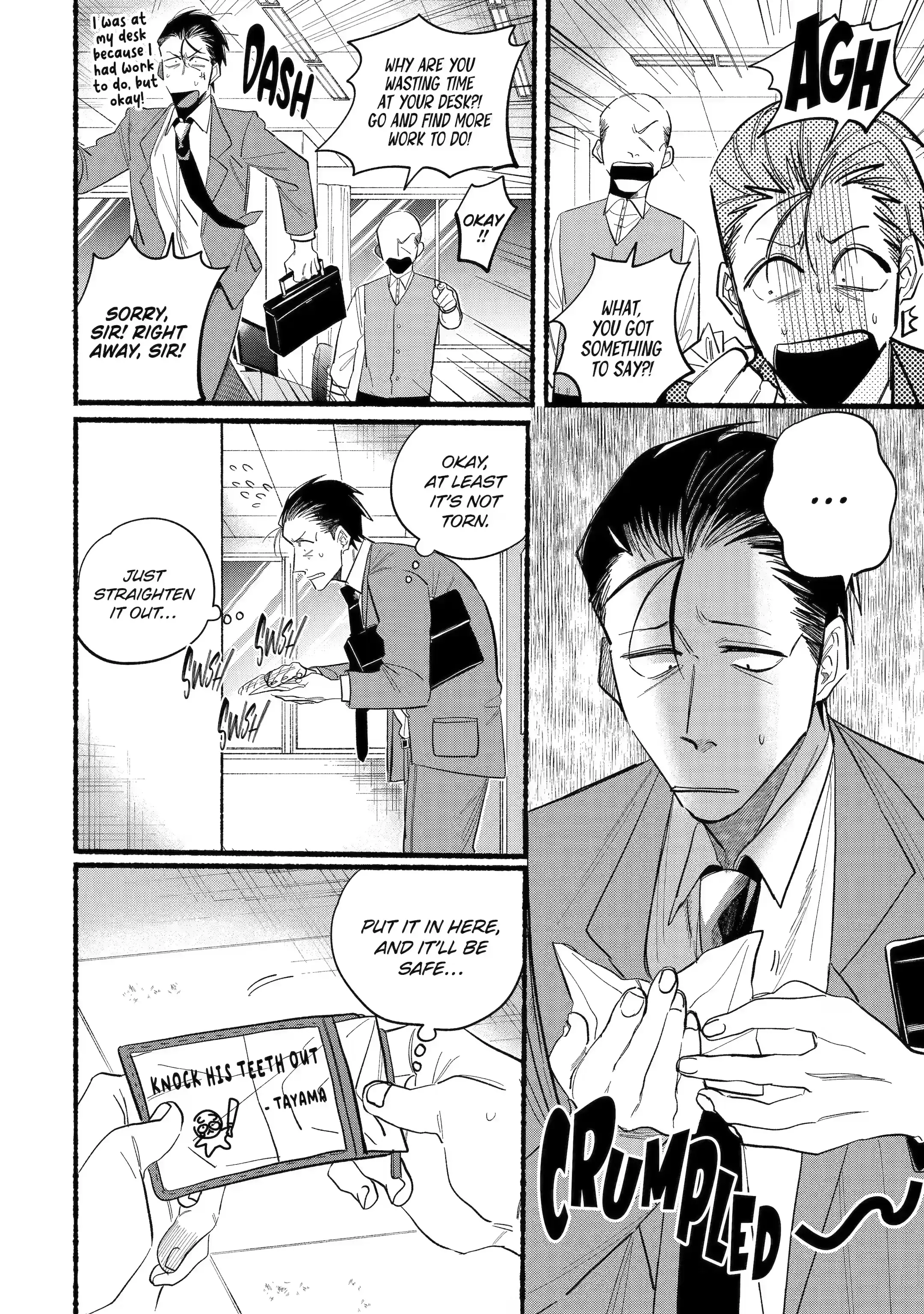Super no Ura de Yani Suu Futari - Chapter 17.3 - Page 2