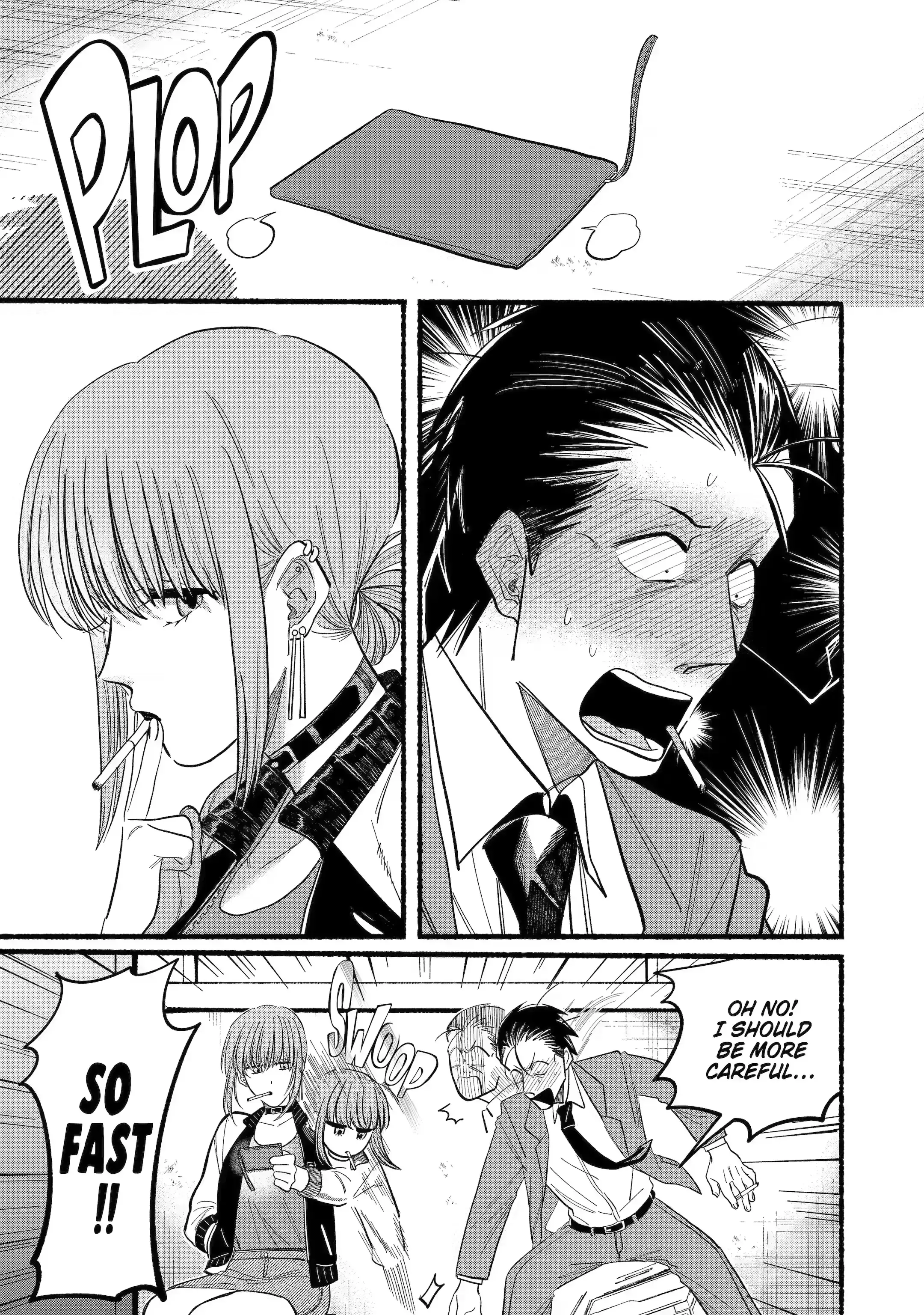 Super no Ura de Yani Suu Futari - Chapter 17.3 - Page 5