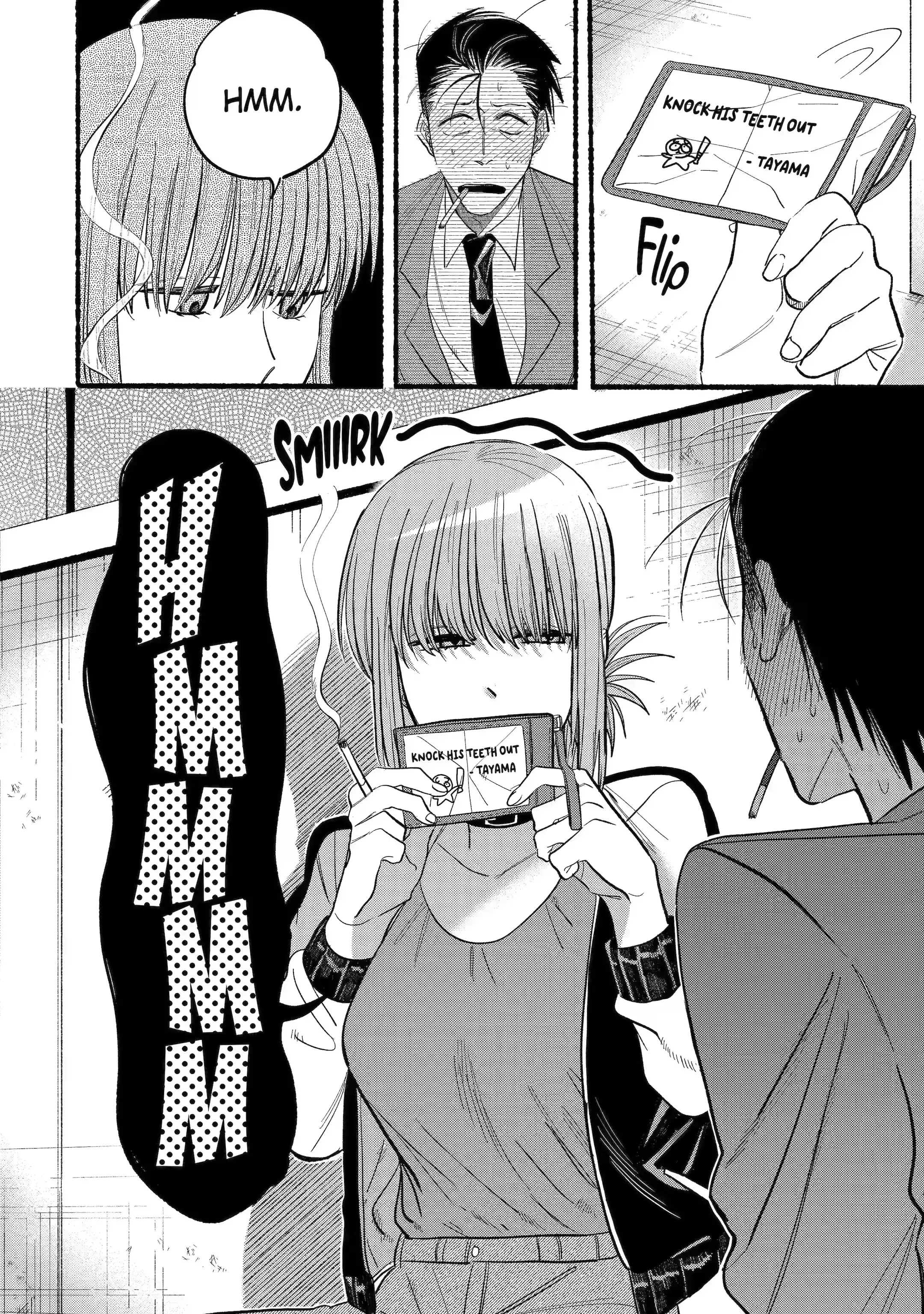 Super no Ura de Yani Suu Futari - Chapter 17.3 - Page 6