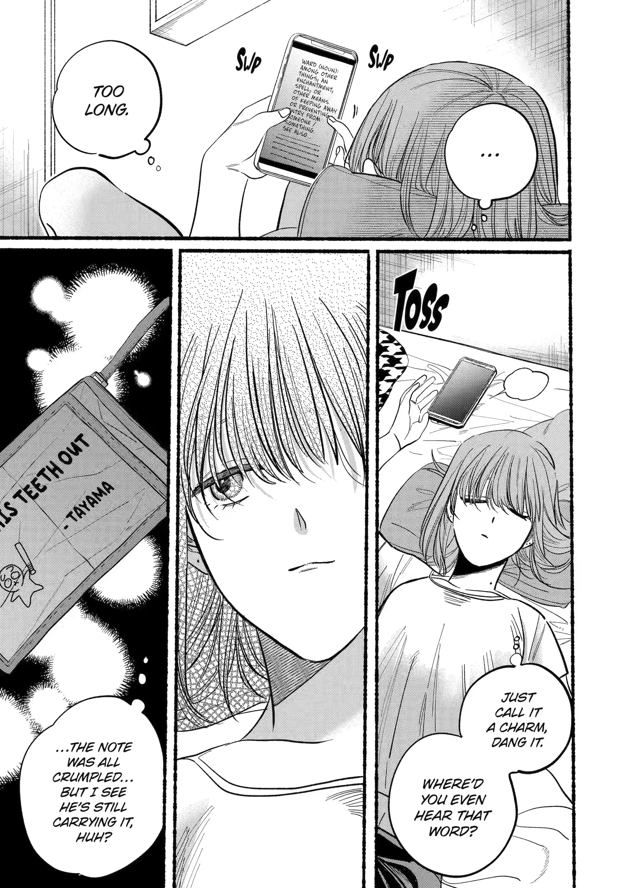 Super no Ura de Yani Suu Futari - Chapter 17.3 - Page 9