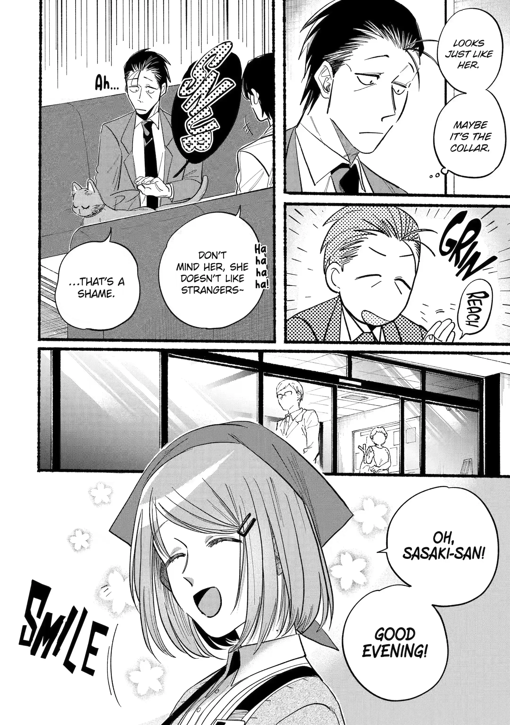 Super no Ura de Yani Suu Futari - Chapter 17.4 - Page 2