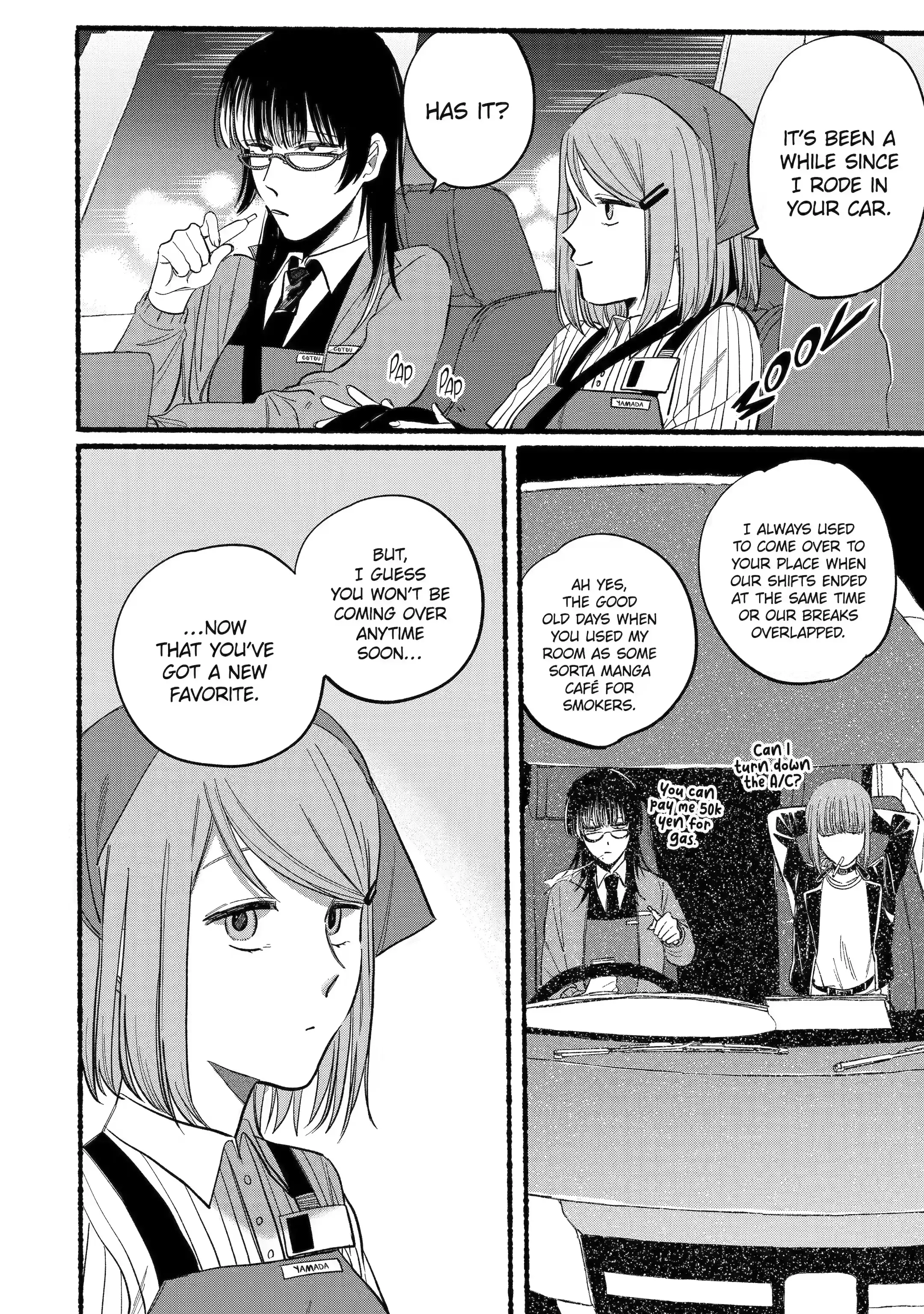 Super no Ura de Yani Suu Futari - Chapter 18 - Page 4