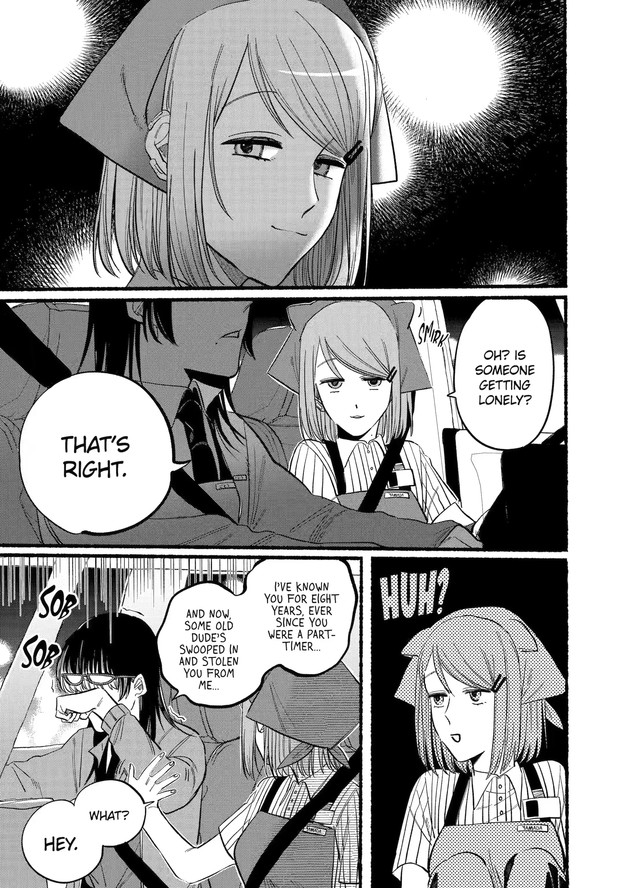Super no Ura de Yani Suu Futari - Chapter 18 - Page 5