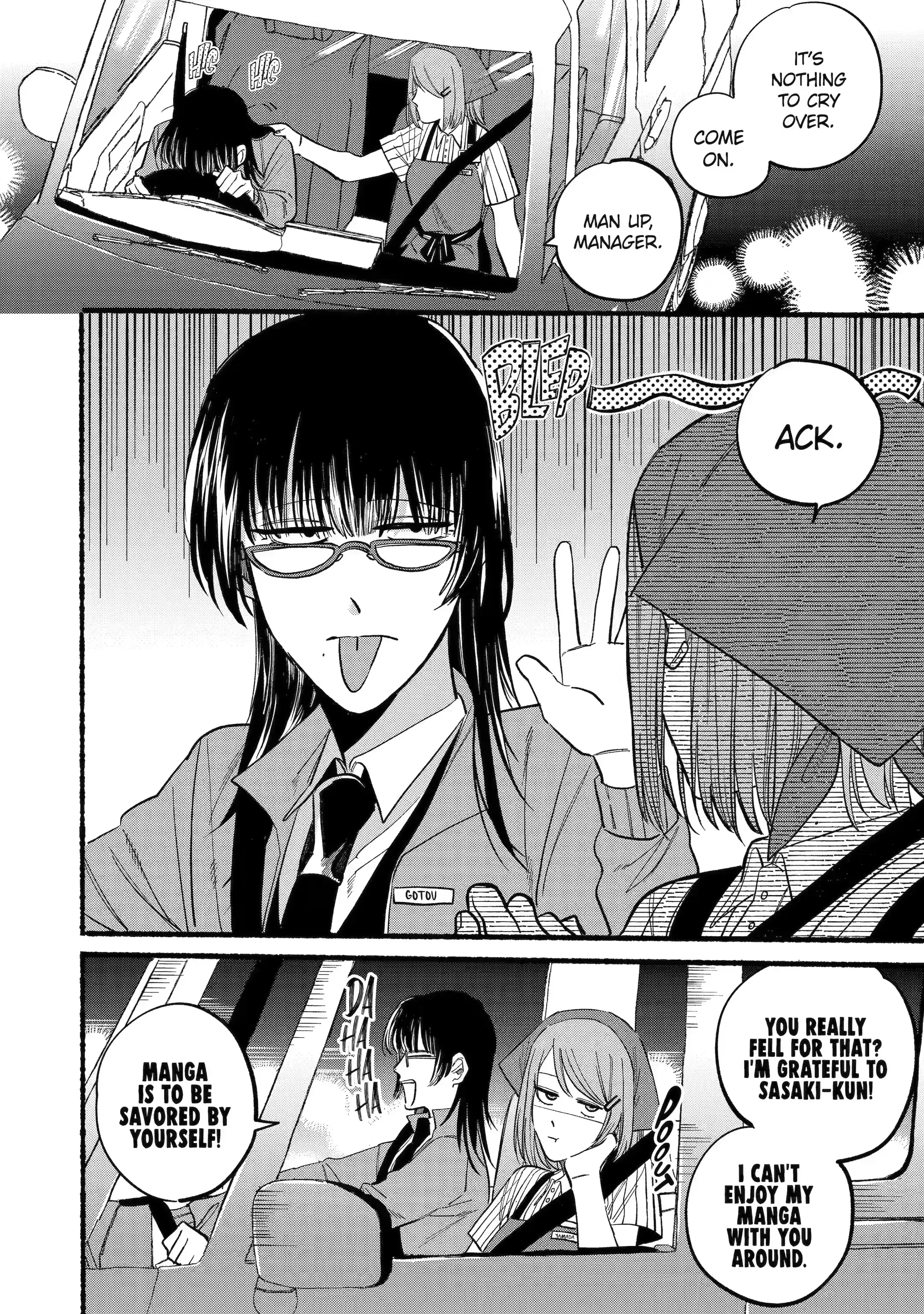 Super no Ura de Yani Suu Futari - Chapter 18 - Page 6