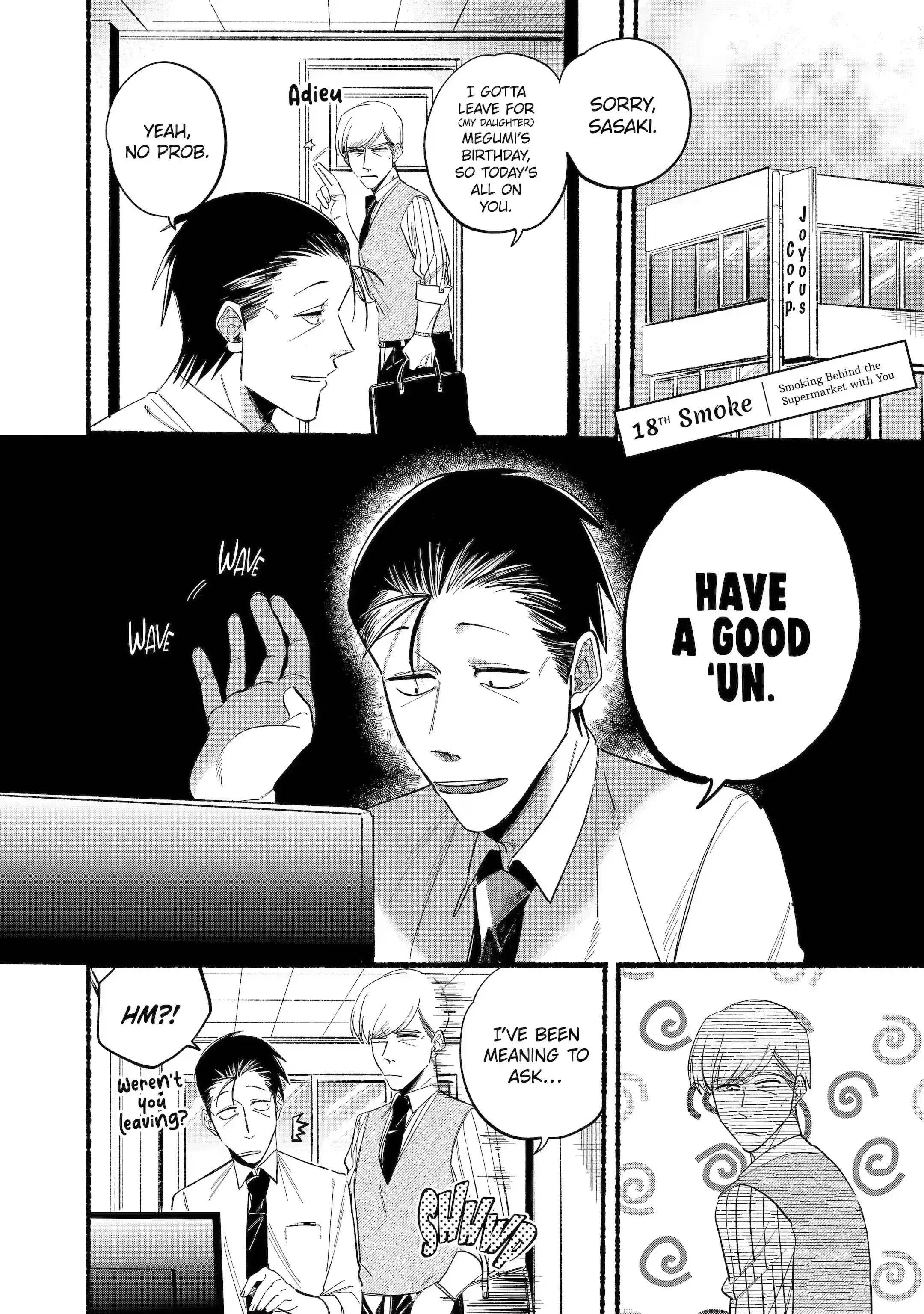 Super no Ura de Yani Suu Futari - Chapter 19 - Page 1