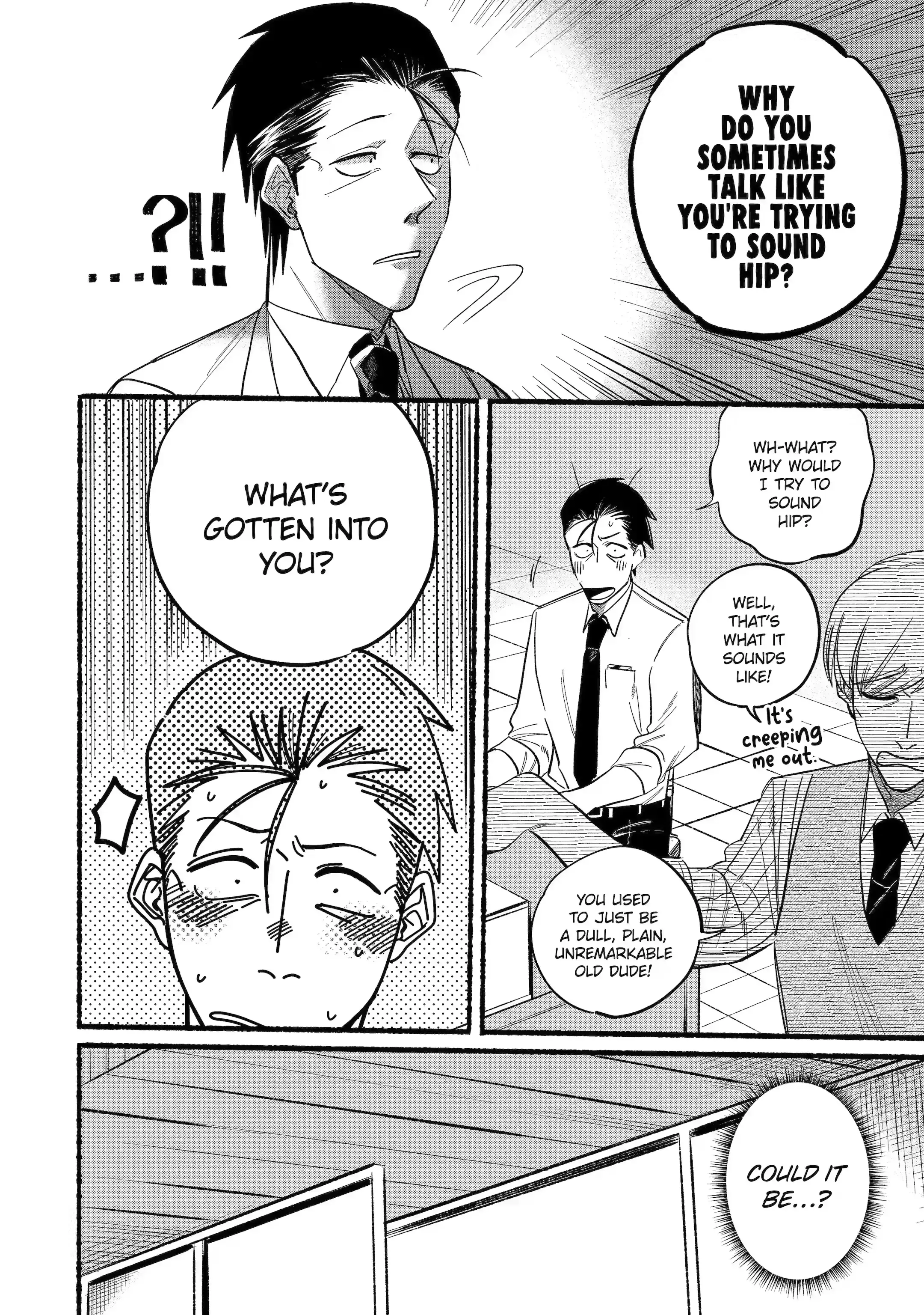 Super no Ura de Yani Suu Futari - Chapter 19 - Page 2