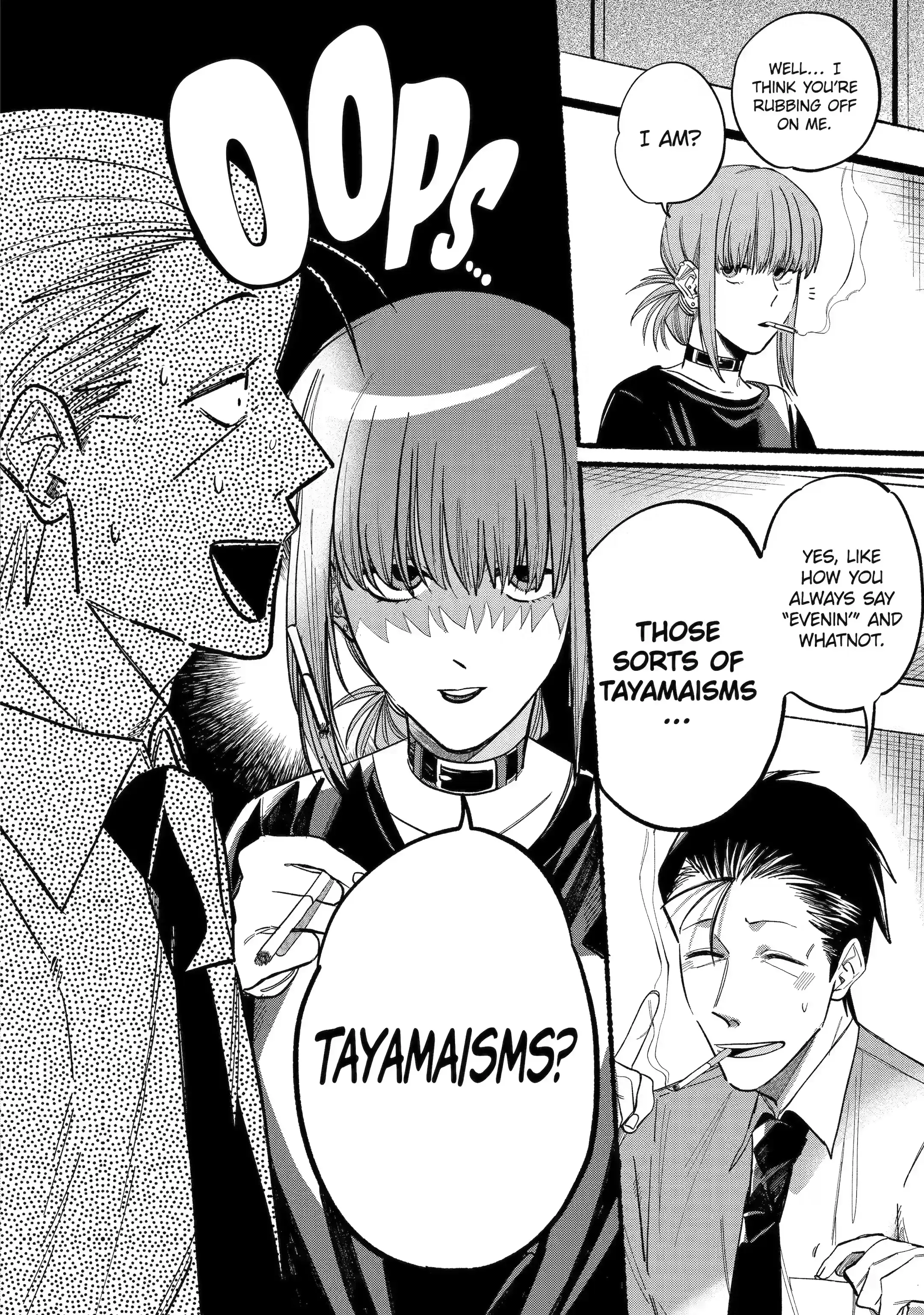 Super no Ura de Yani Suu Futari - Chapter 19 - Page 4