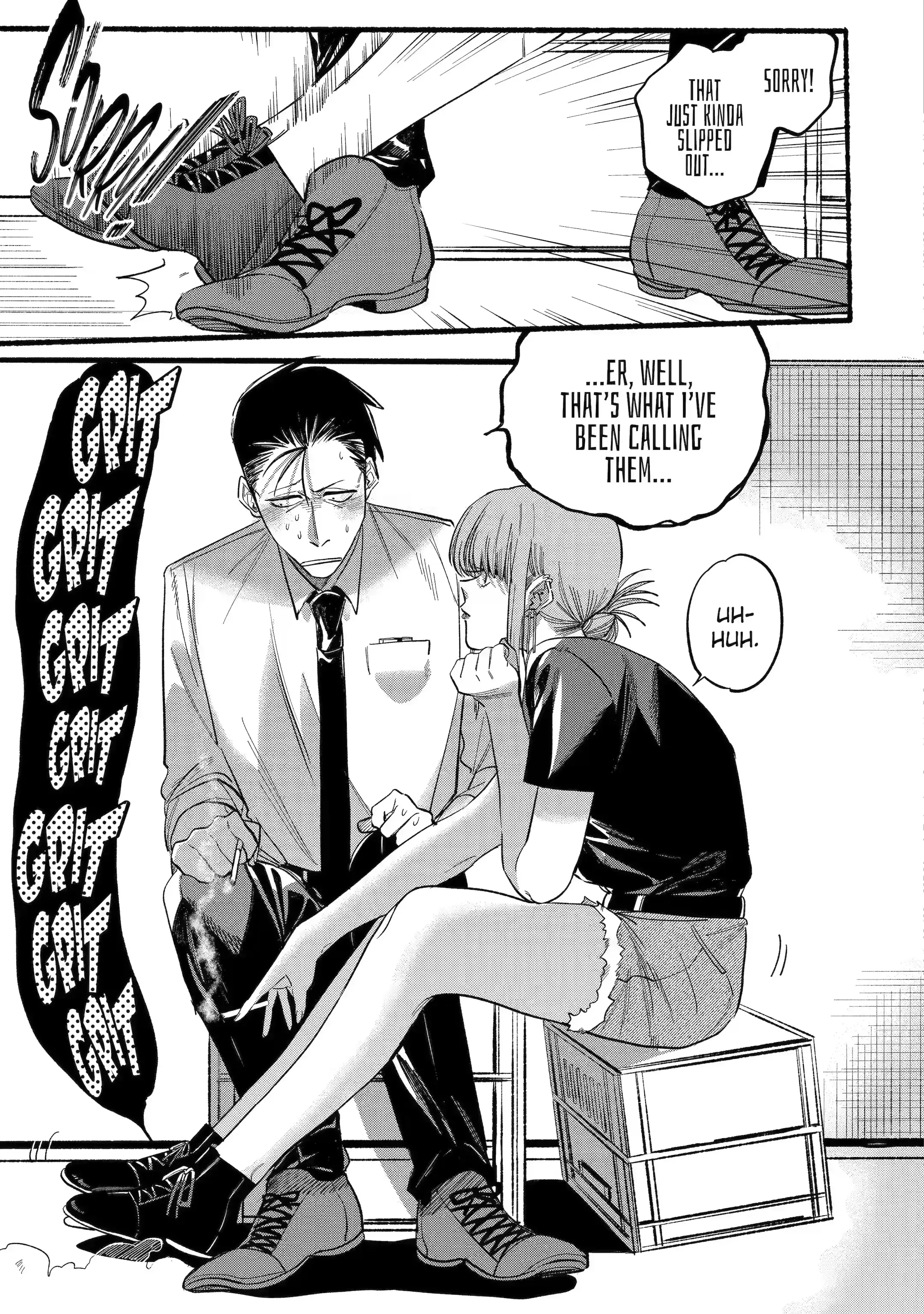 Super no Ura de Yani Suu Futari - Chapter 19 - Page 5