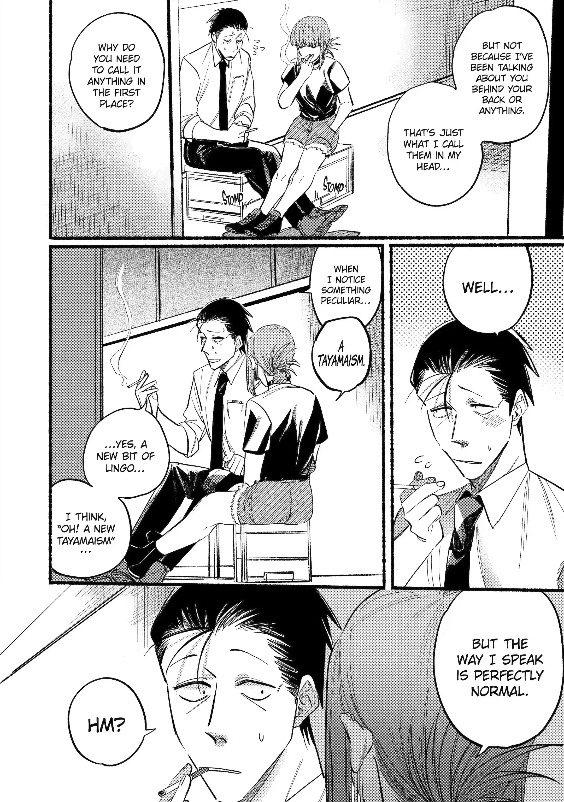 Super no Ura de Yani Suu Futari - Chapter 19 - Page 6
