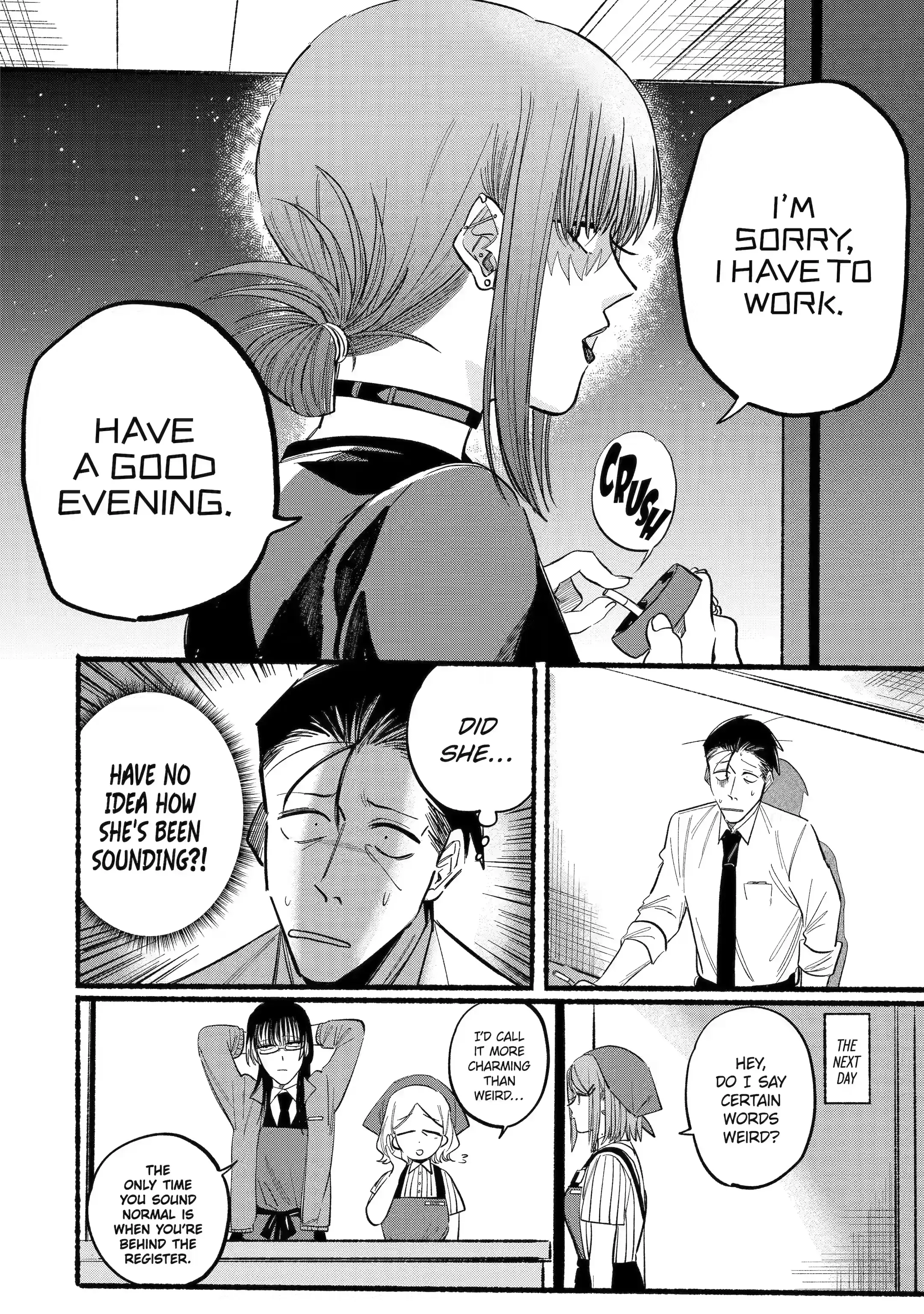 Super no Ura de Yani Suu Futari - Chapter 19 - Page 8