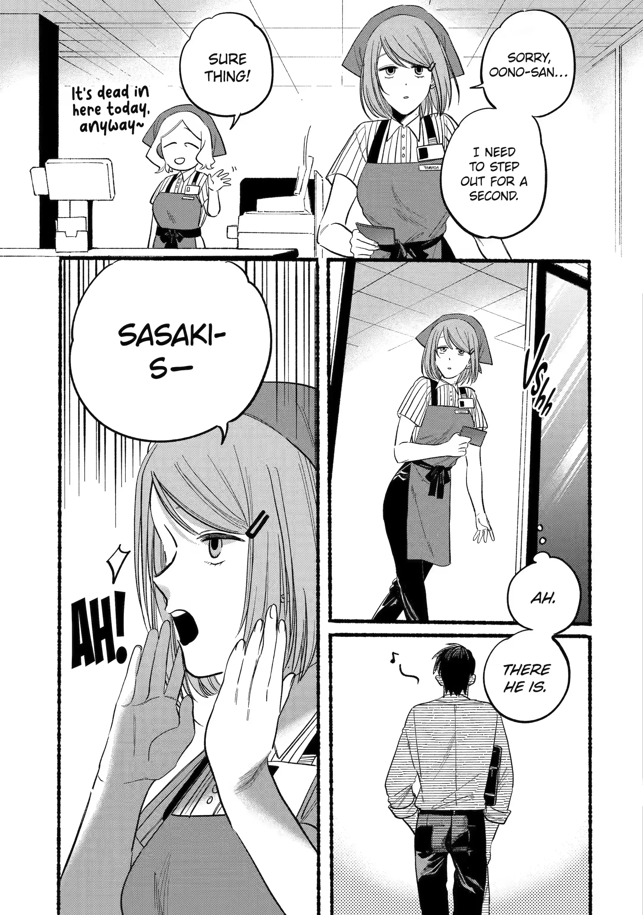 Super no Ura de Yani Suu Futari - Chapter 20 - Page 3