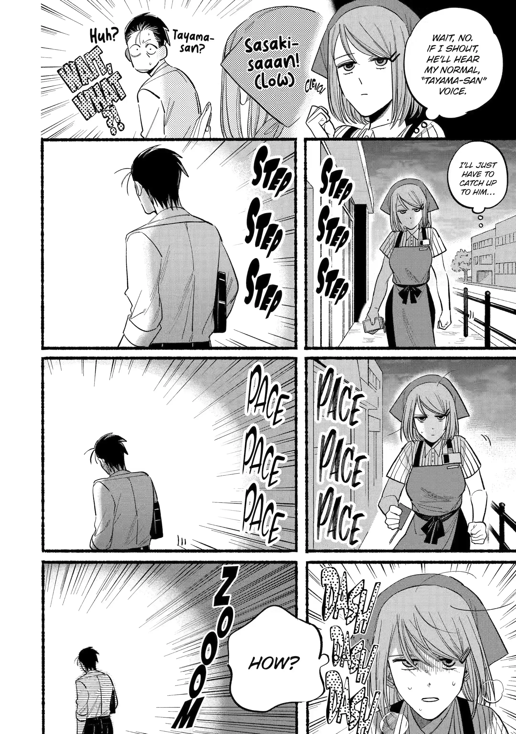 Super no Ura de Yani Suu Futari - Chapter 20 - Page 4