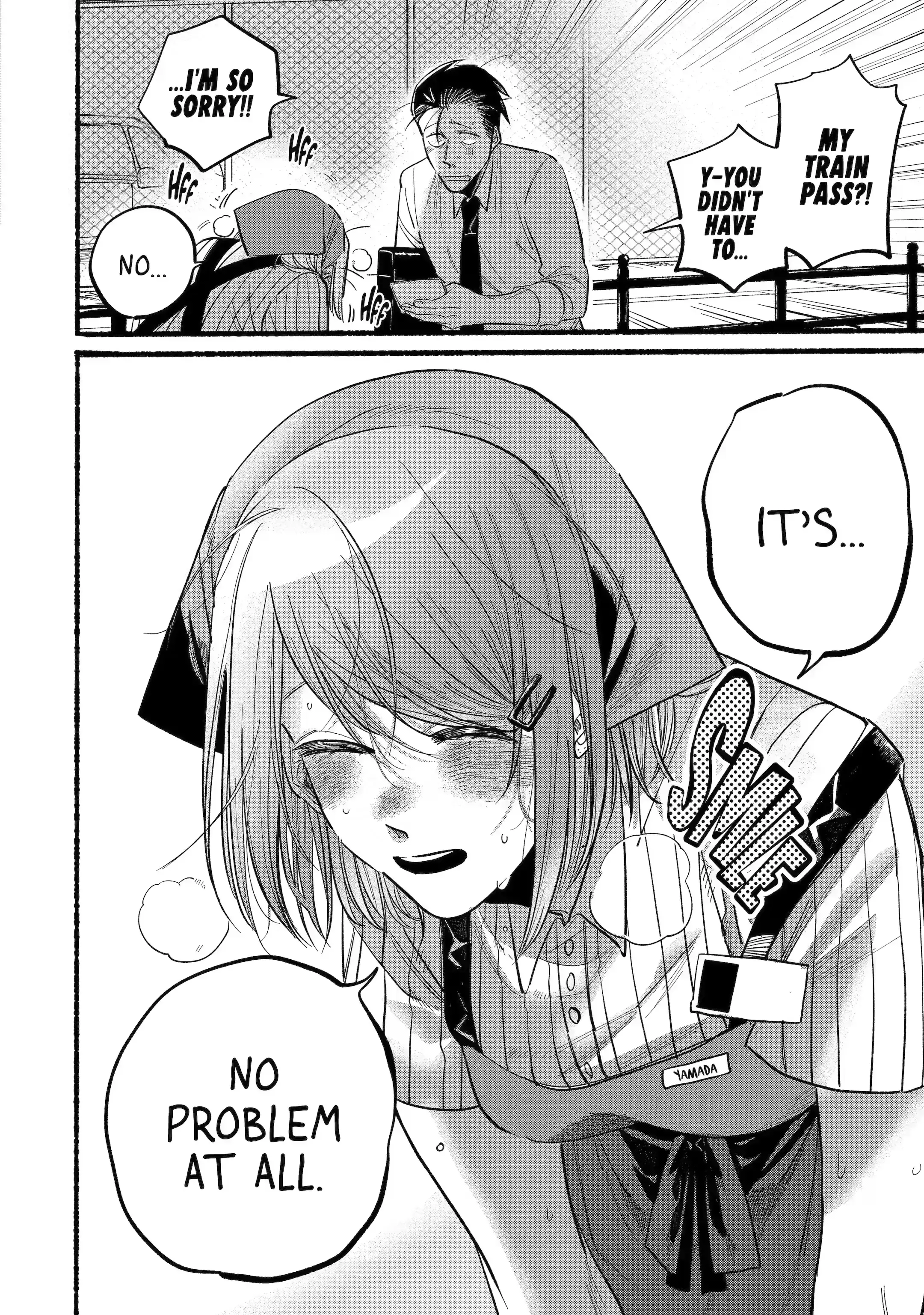 Super no Ura de Yani Suu Futari - Chapter 20 - Page 6