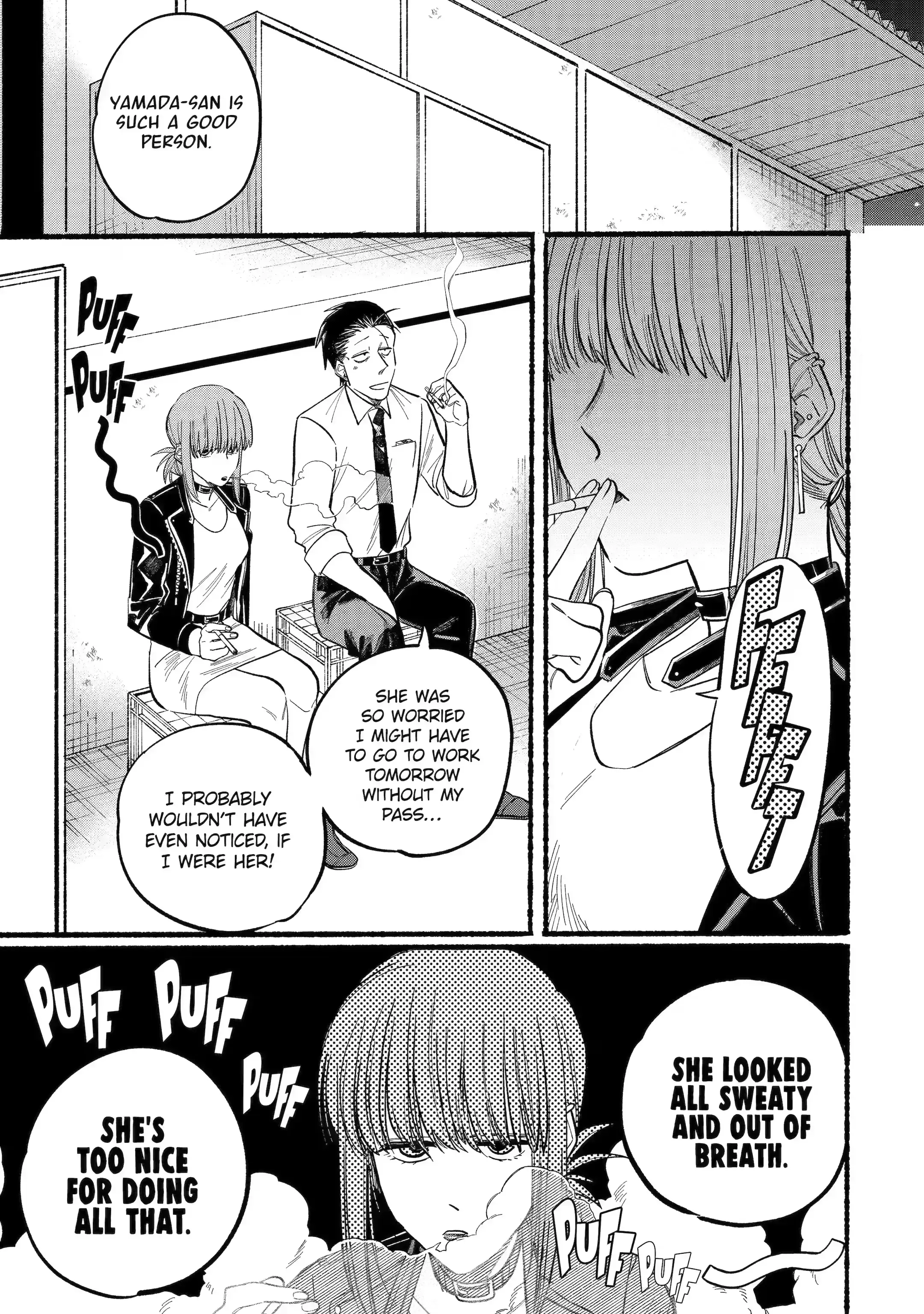 Super no Ura de Yani Suu Futari - Chapter 20 - Page 7