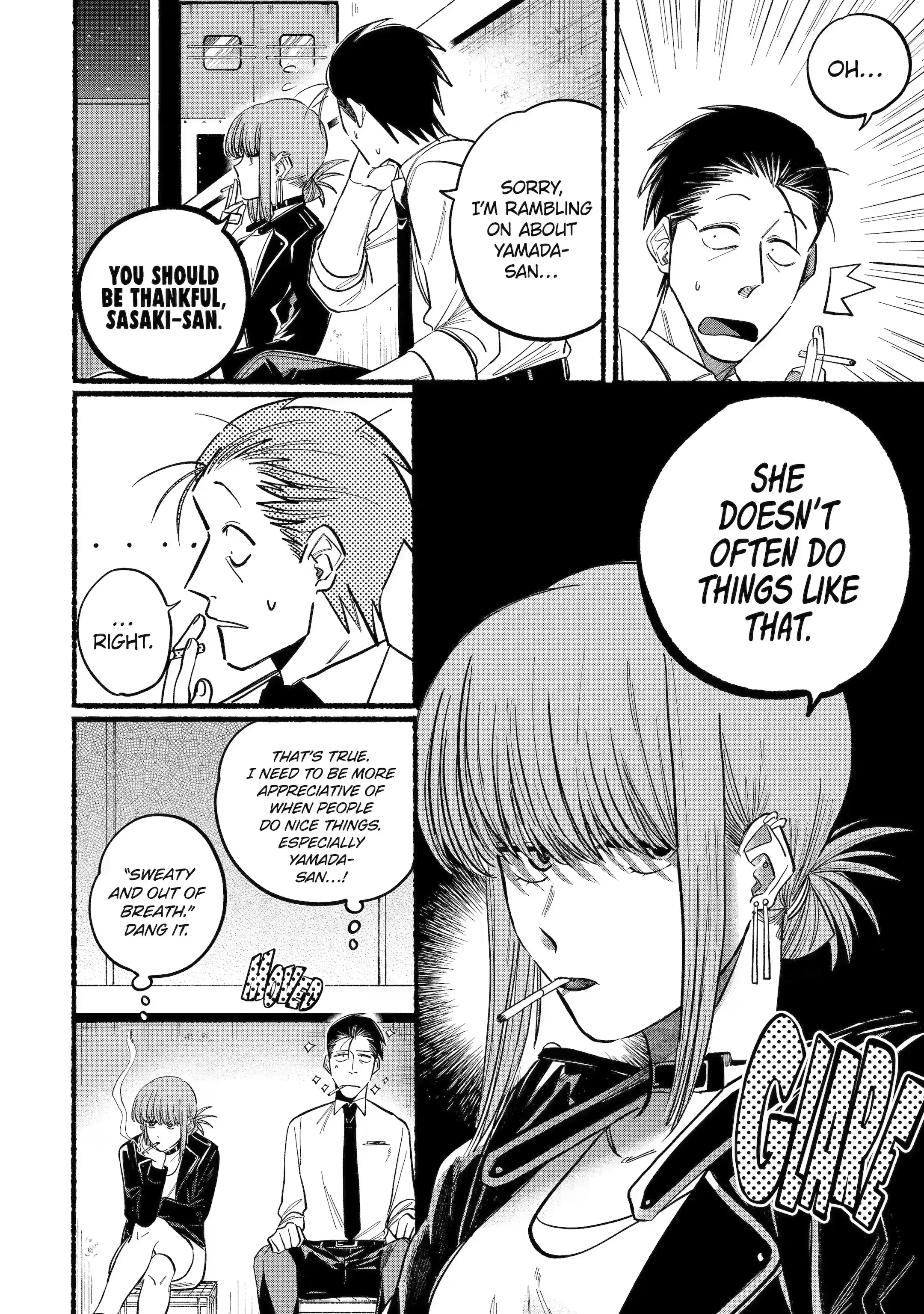 Super no Ura de Yani Suu Futari - Chapter 20 - Page 8