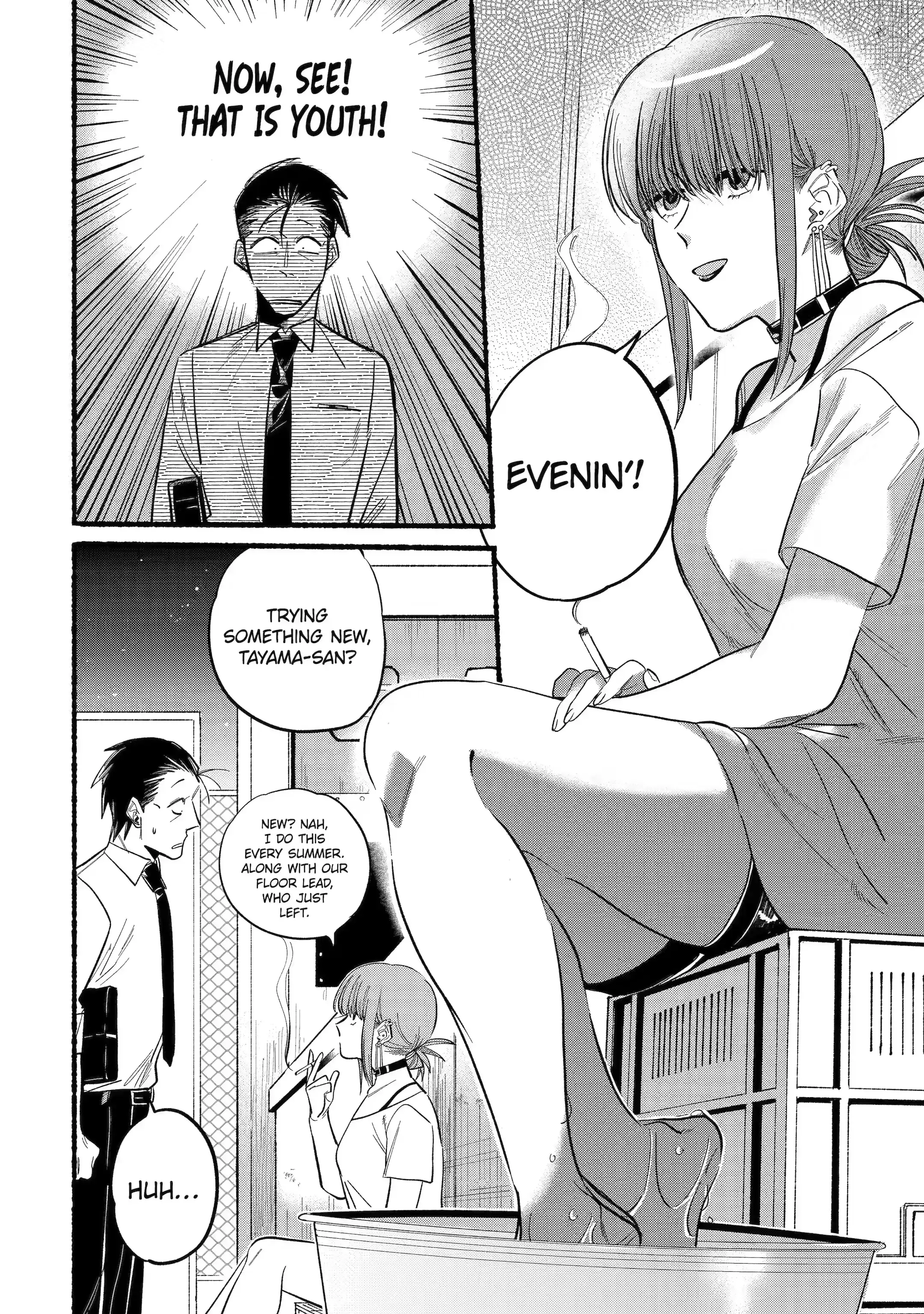 Super no Ura de Yani Suu Futari - Chapter 21 - Page 2