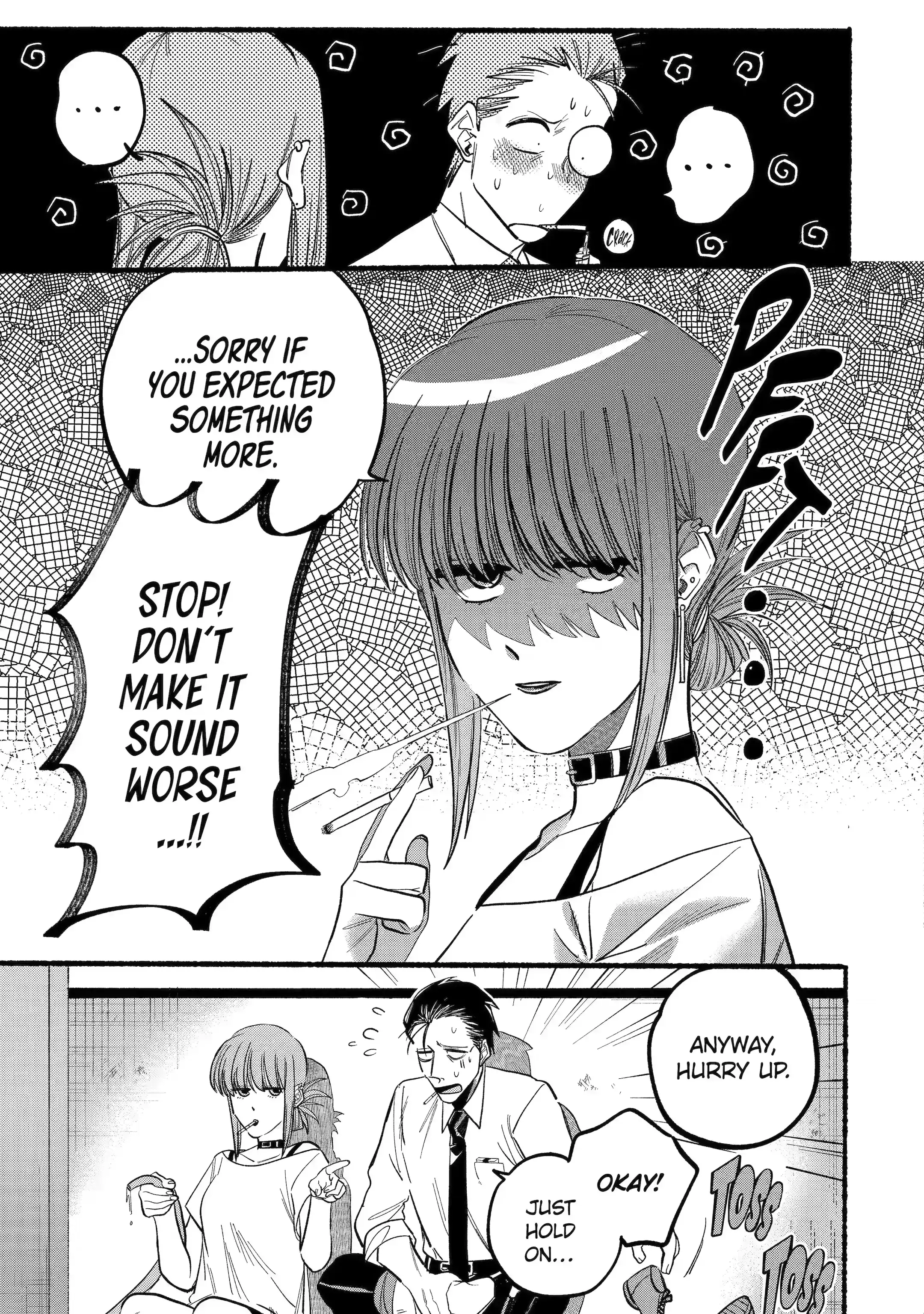 Super no Ura de Yani Suu Futari - Chapter 21 - Page 5